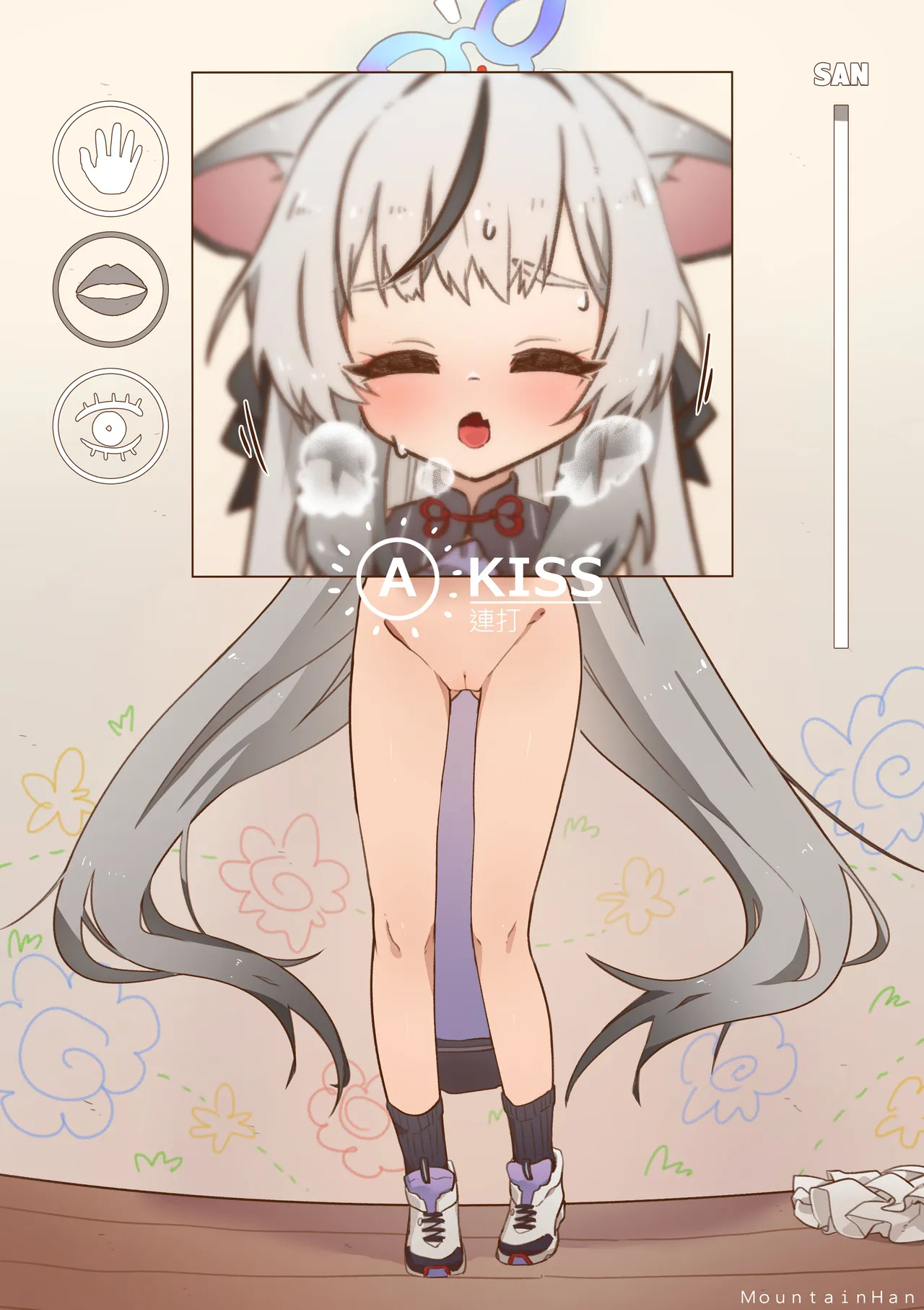 Sunohara Kokona page 7 full