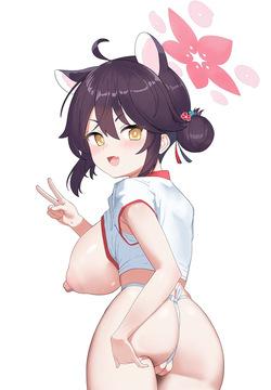 [Pixiv] Whoning (2634623)