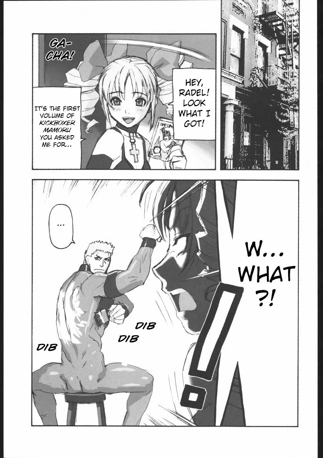 Shunkashuutou Vol. 7.5 Rage of the Dragons page 10 full