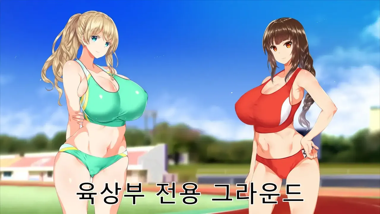 Rikujoubu Joshi wa Ore no Nama Onaho!!! Renzoku Shasei Hen | 육상부 여자는 나의 생 오나홀! 연속사정편 page 9 full