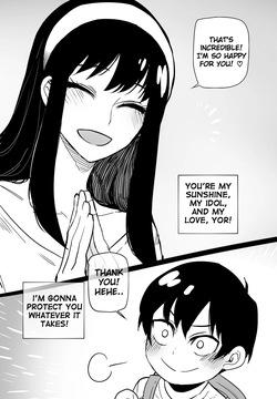 [ratatatat74] Spy x Sex | 04/2022 reward (Spy X Family) [English] [Complete]