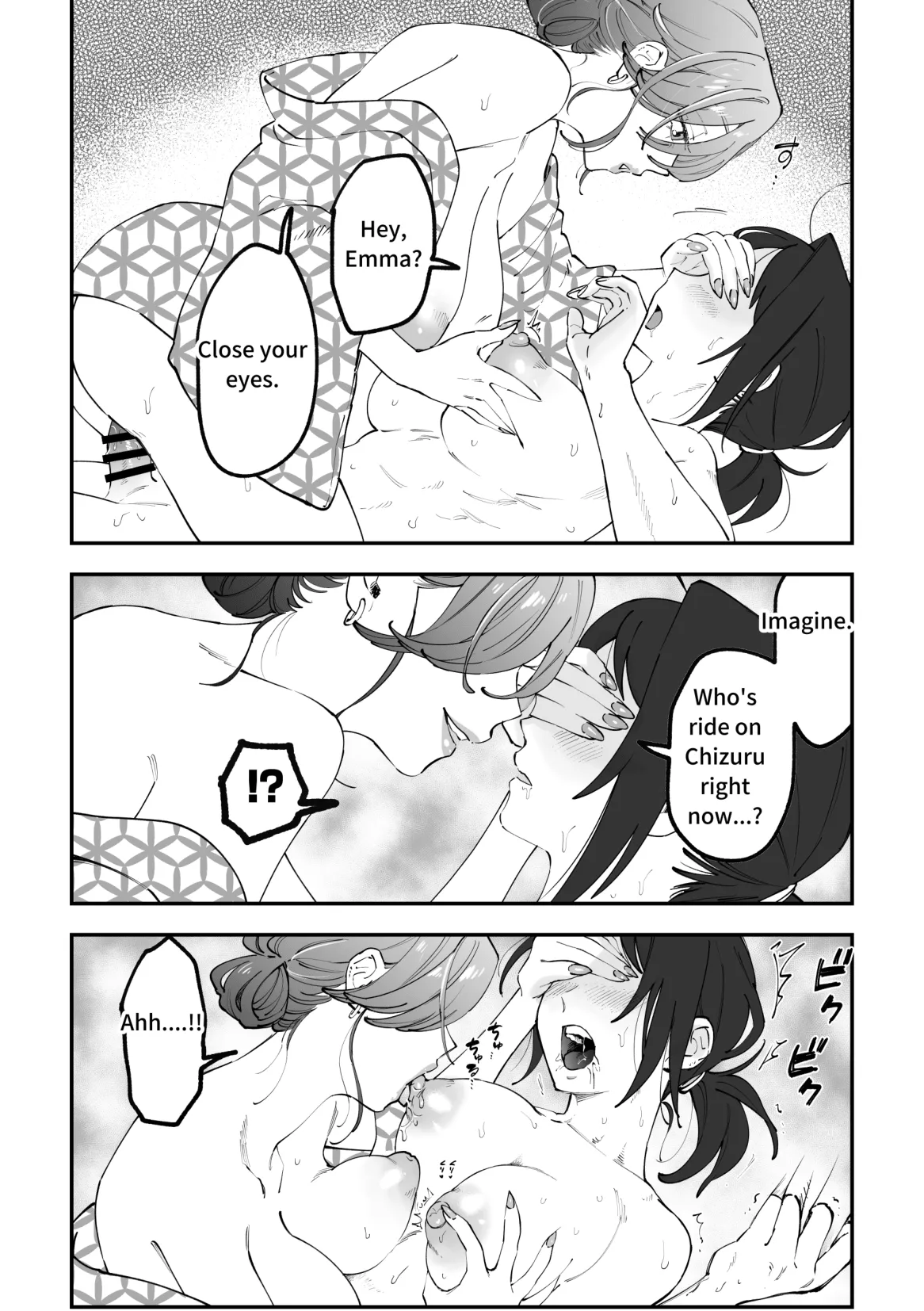Chizuru Futanari Manga page 8 full
