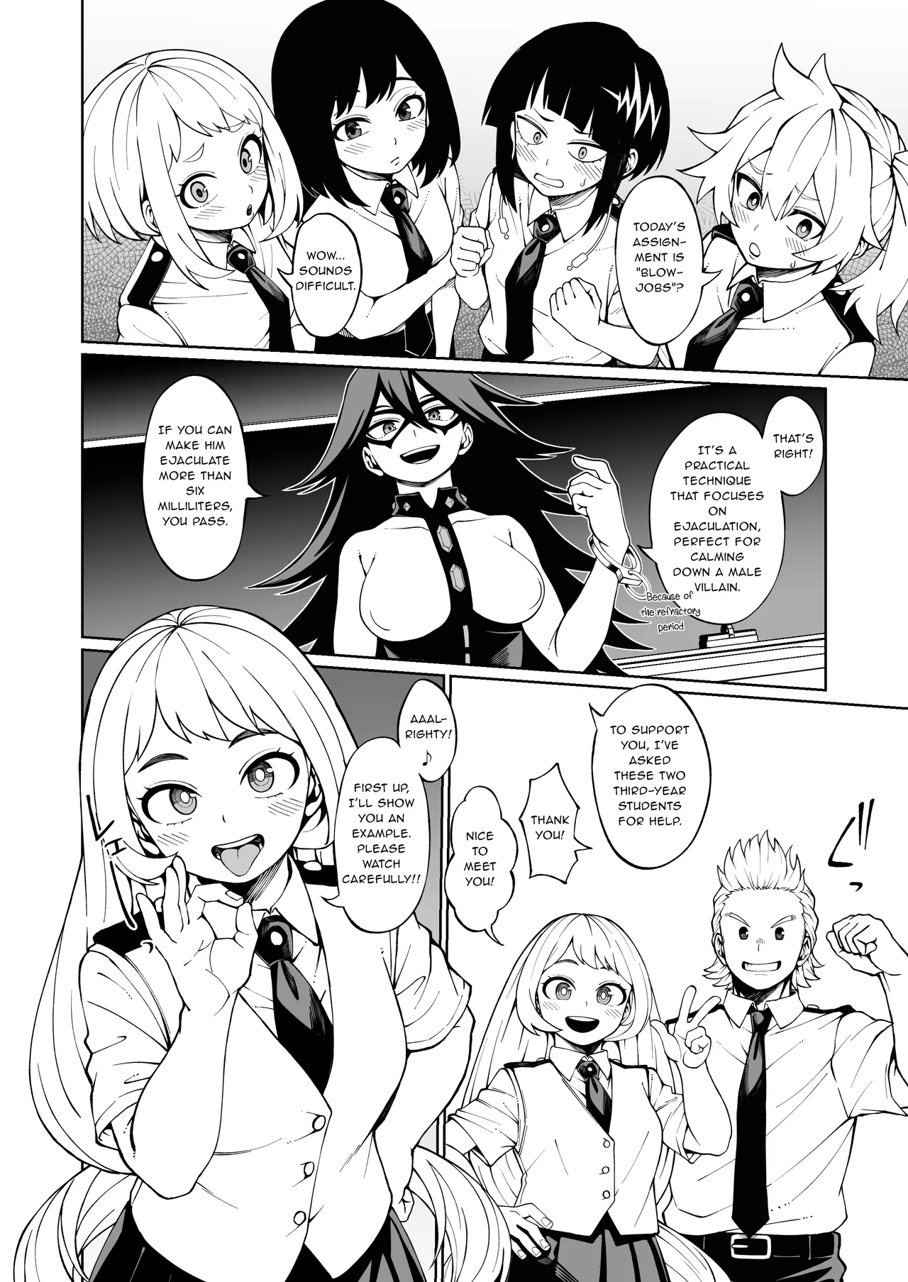 Irojikake Kunren _ Kagai Jugyou 1 | Seduction Training Extracurricular Lesson 1 page 1 full