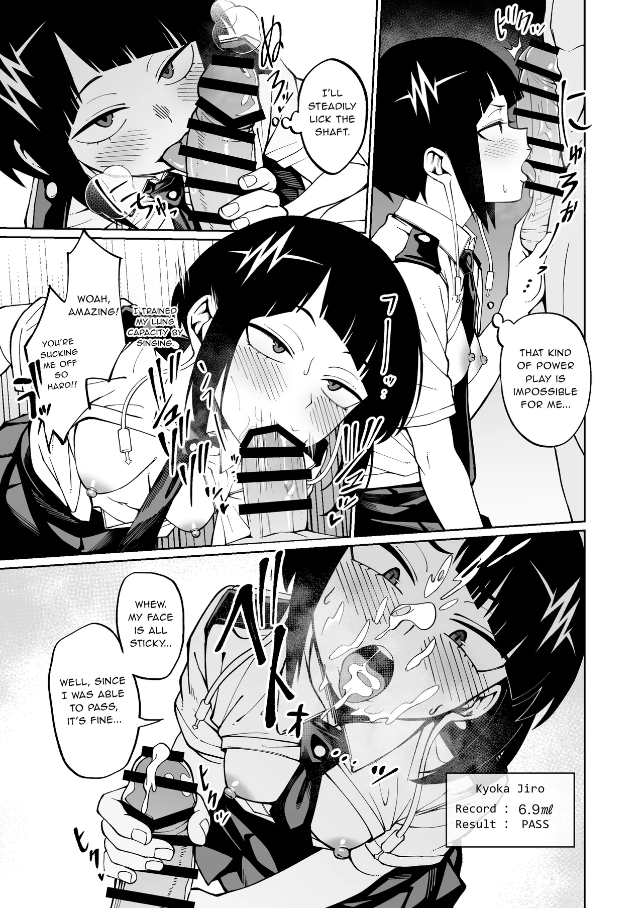 Irojikake Kunren _ Kagai Jugyou 1 | Seduction Training Extracurricular Lesson 1 page 4 full