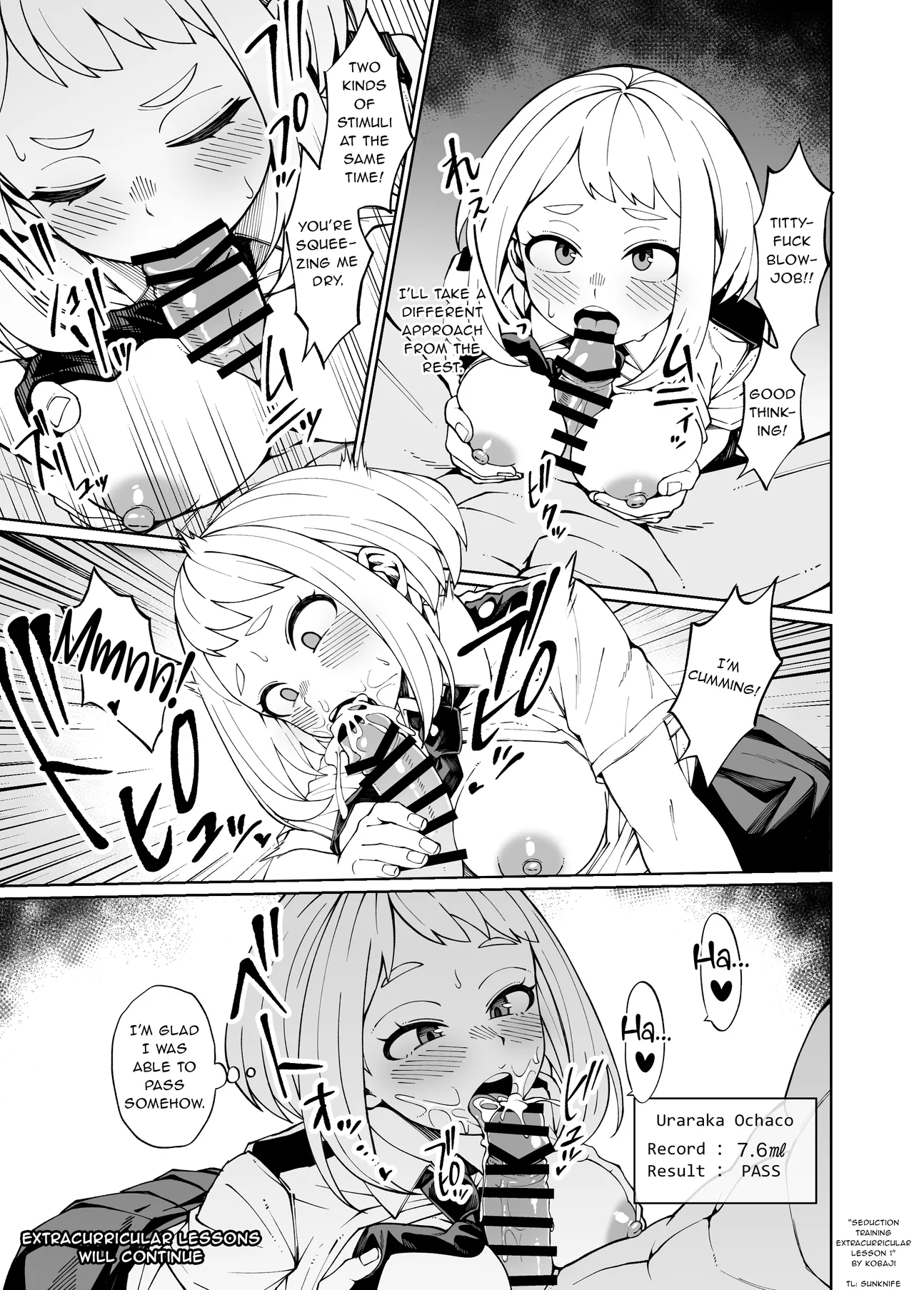 Irojikake Kunren _ Kagai Jugyou 1 | Seduction Training Extracurricular Lesson 1 page 6 full