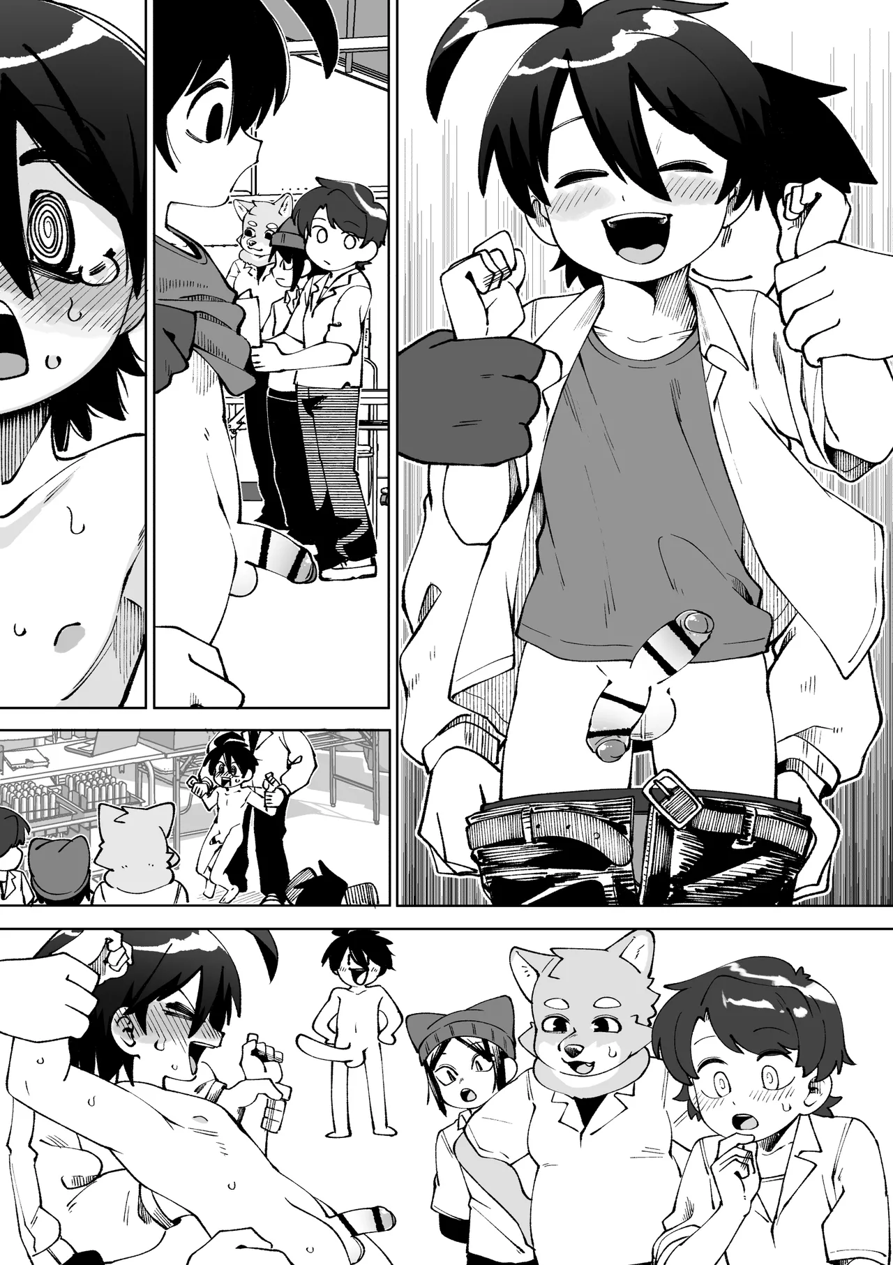 Zenkoku Issei Seishounen Seieki Kensa page 5 full