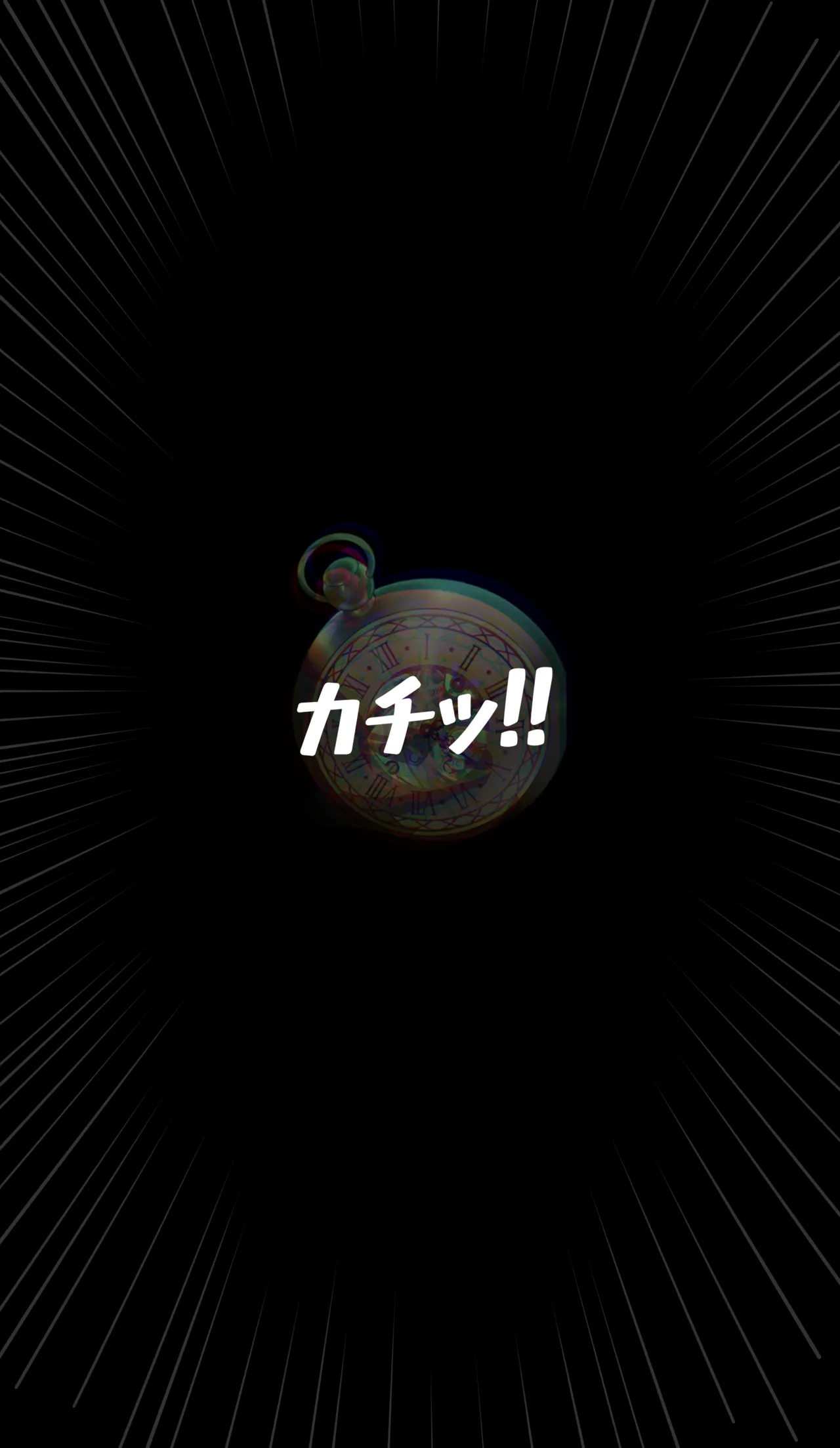 Touhou Project - Sakuya Izayoi page 3 full