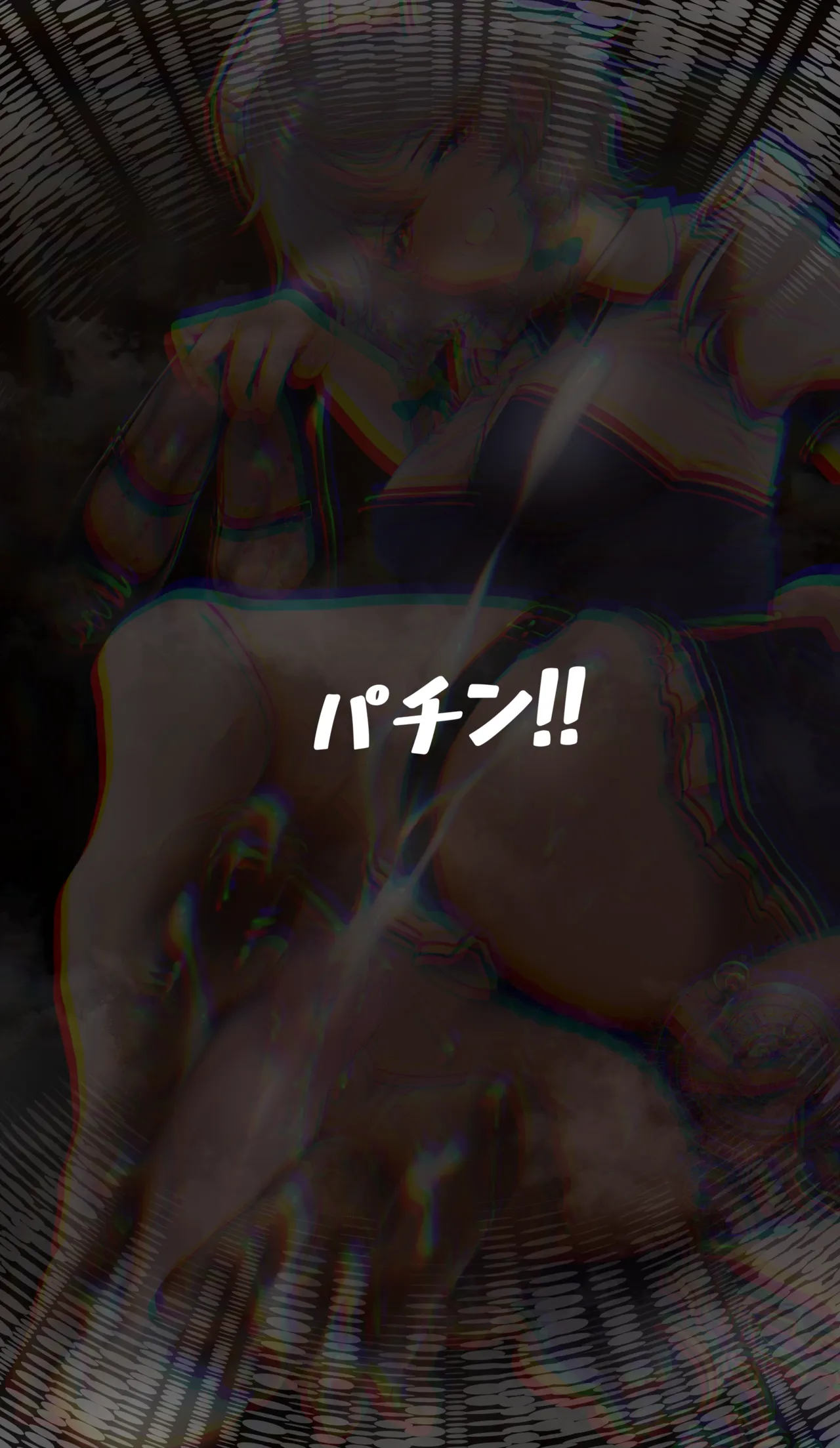 Touhou Project - Sakuya Izayoi page 7 full