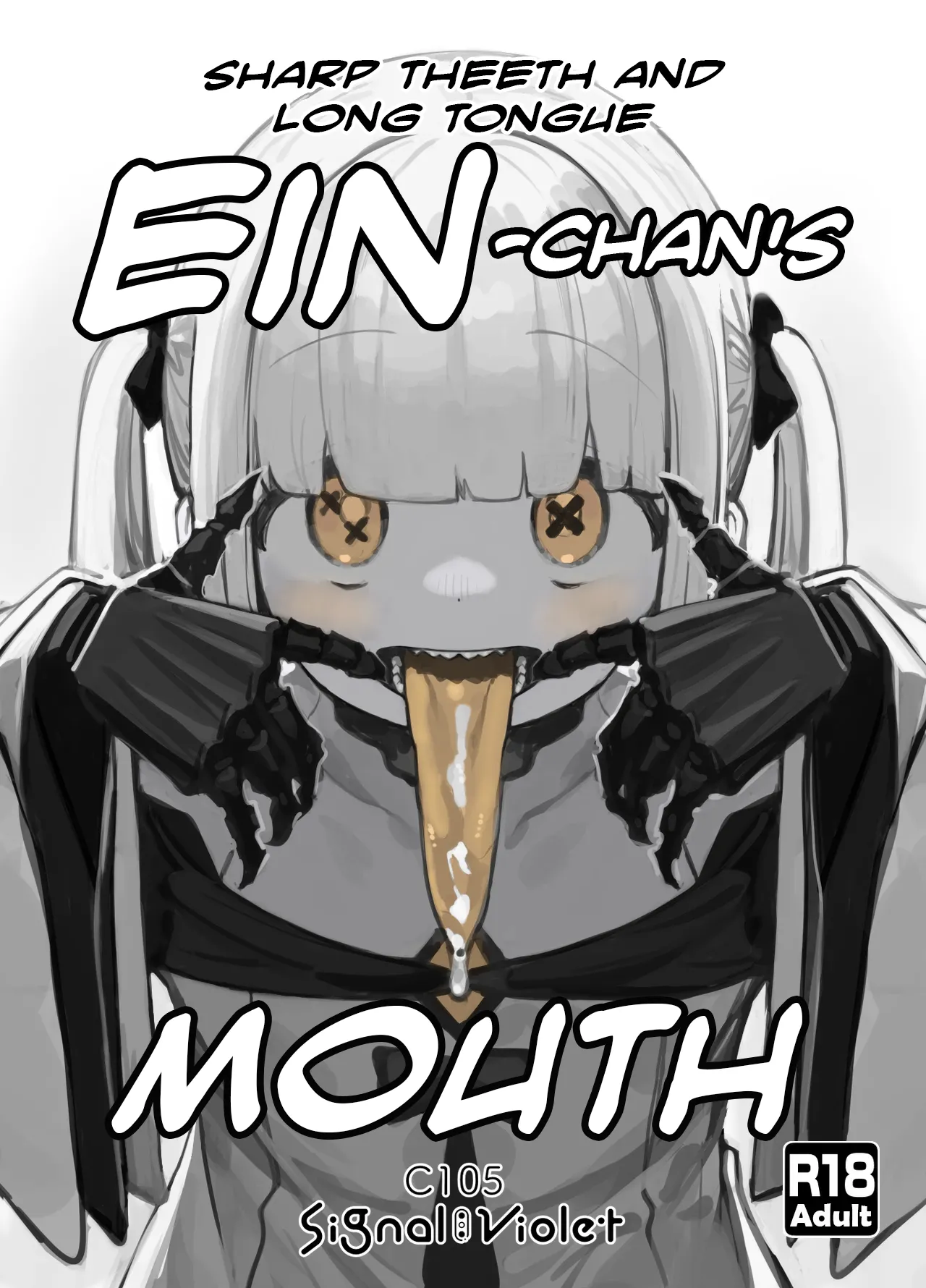 Sharp Teeth and Long Tongue Ein-chan's Mouth page 1 full