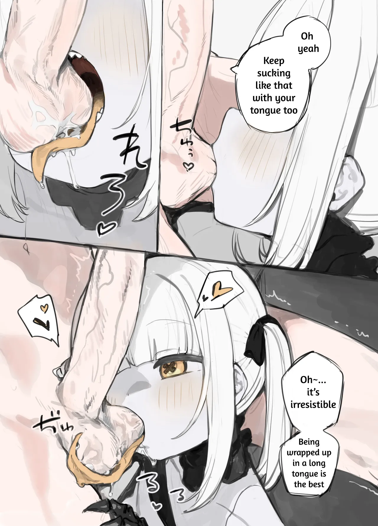 Sharp Teeth and Long Tongue Ein-chan's Mouth page 4 full