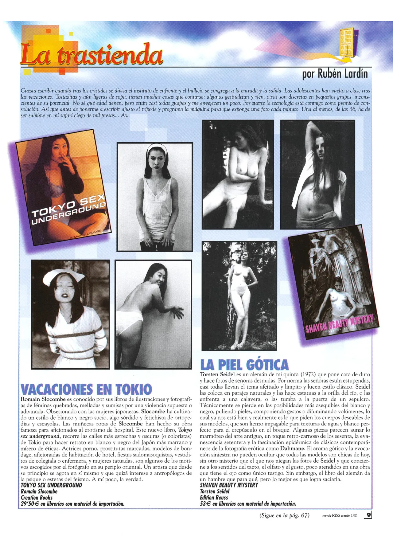 Kiss Comix #132 page 9 full