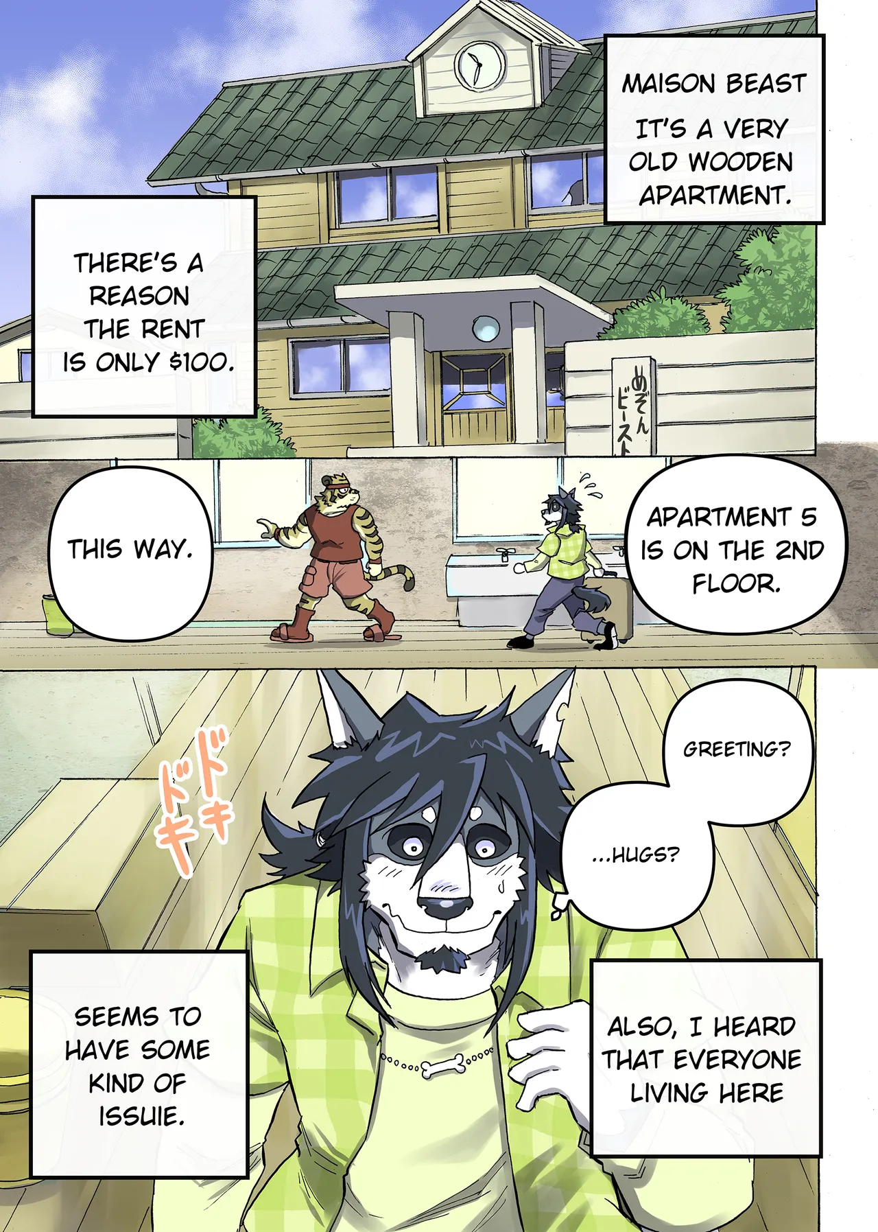 Maison Beast page 3 full