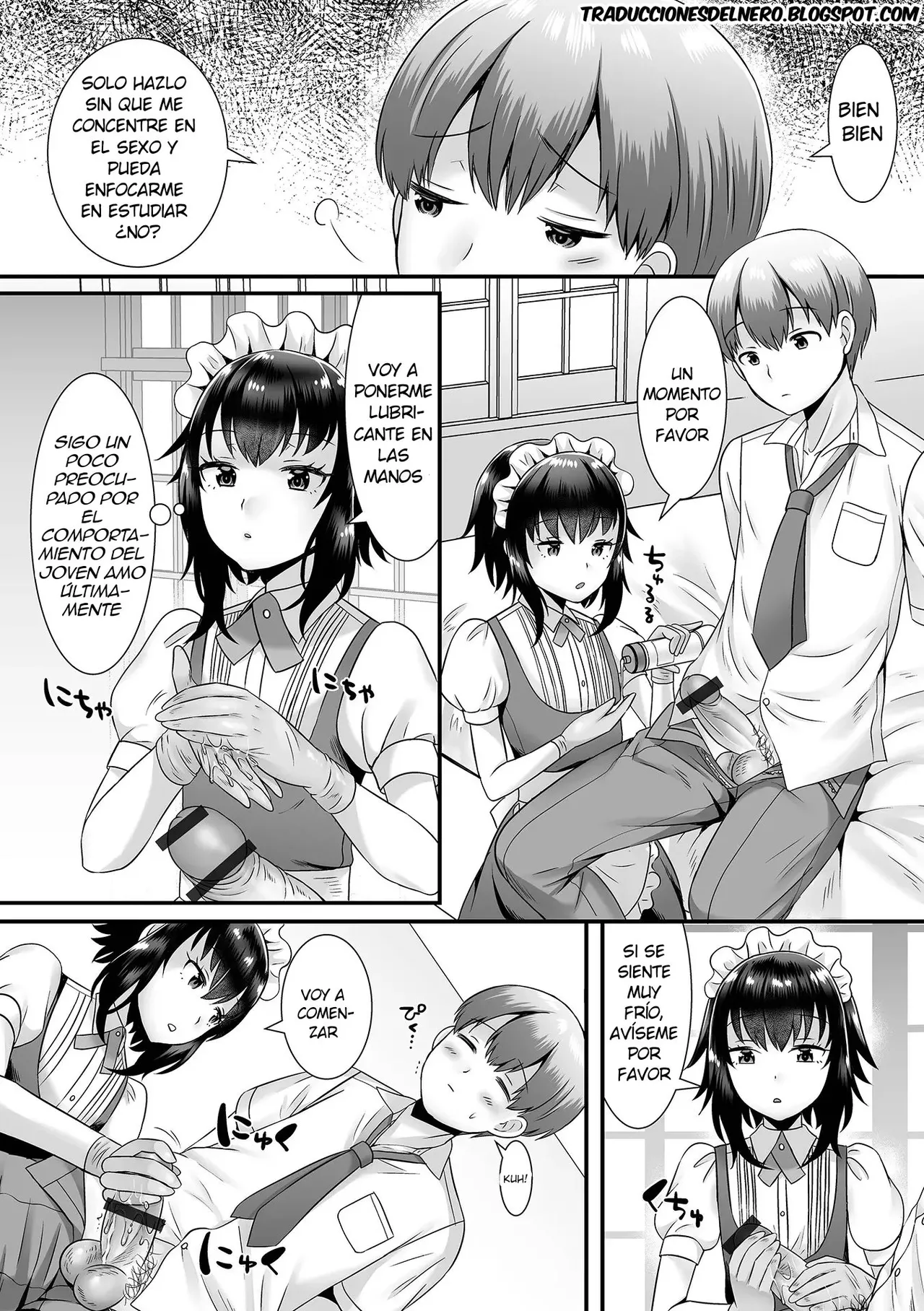 Seiki Sakushu Maid-san Oshigoto Desu Yo page 2 full