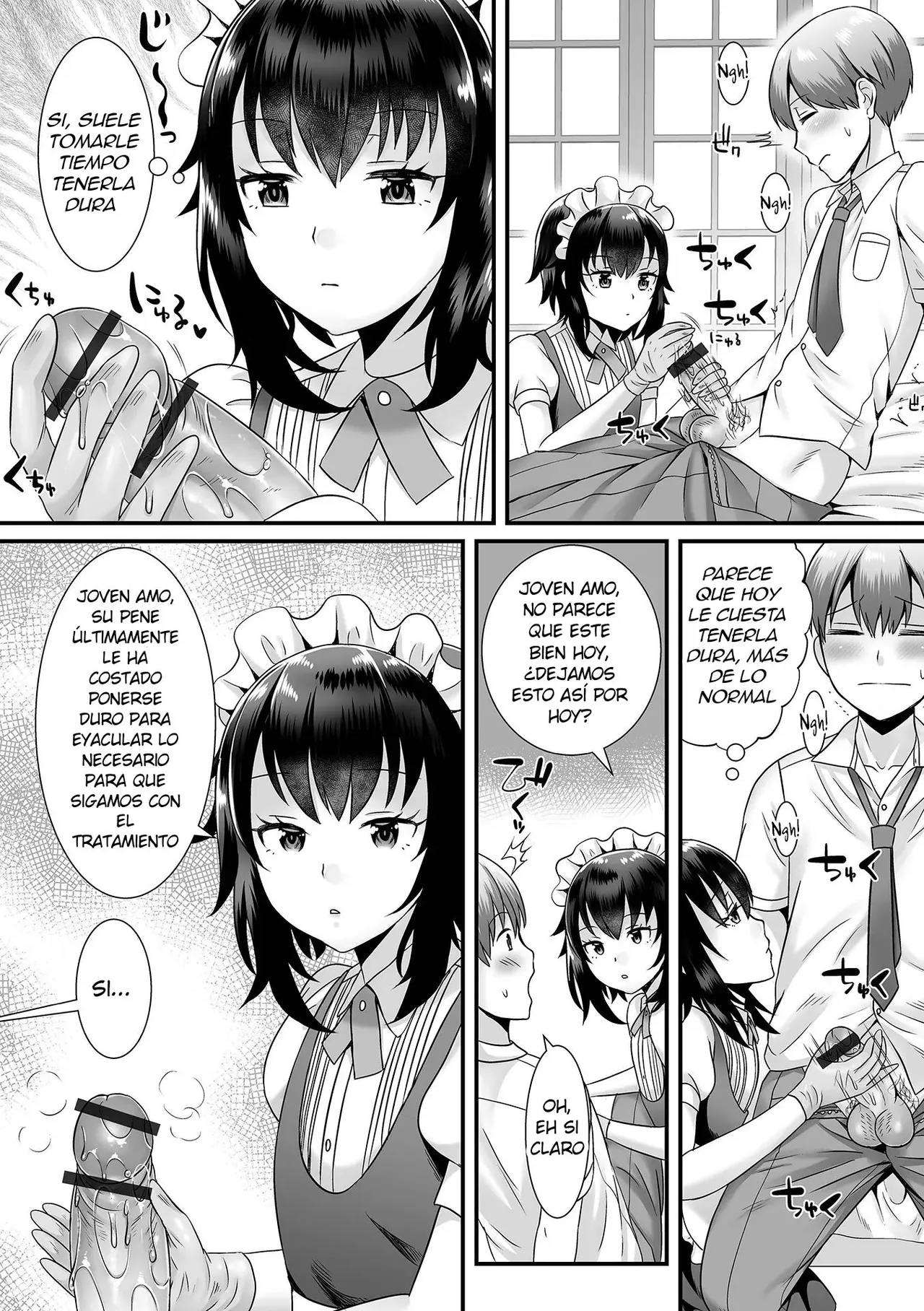 Seiki Sakushu Maid-san Oshigoto Desu Yo page 3 full