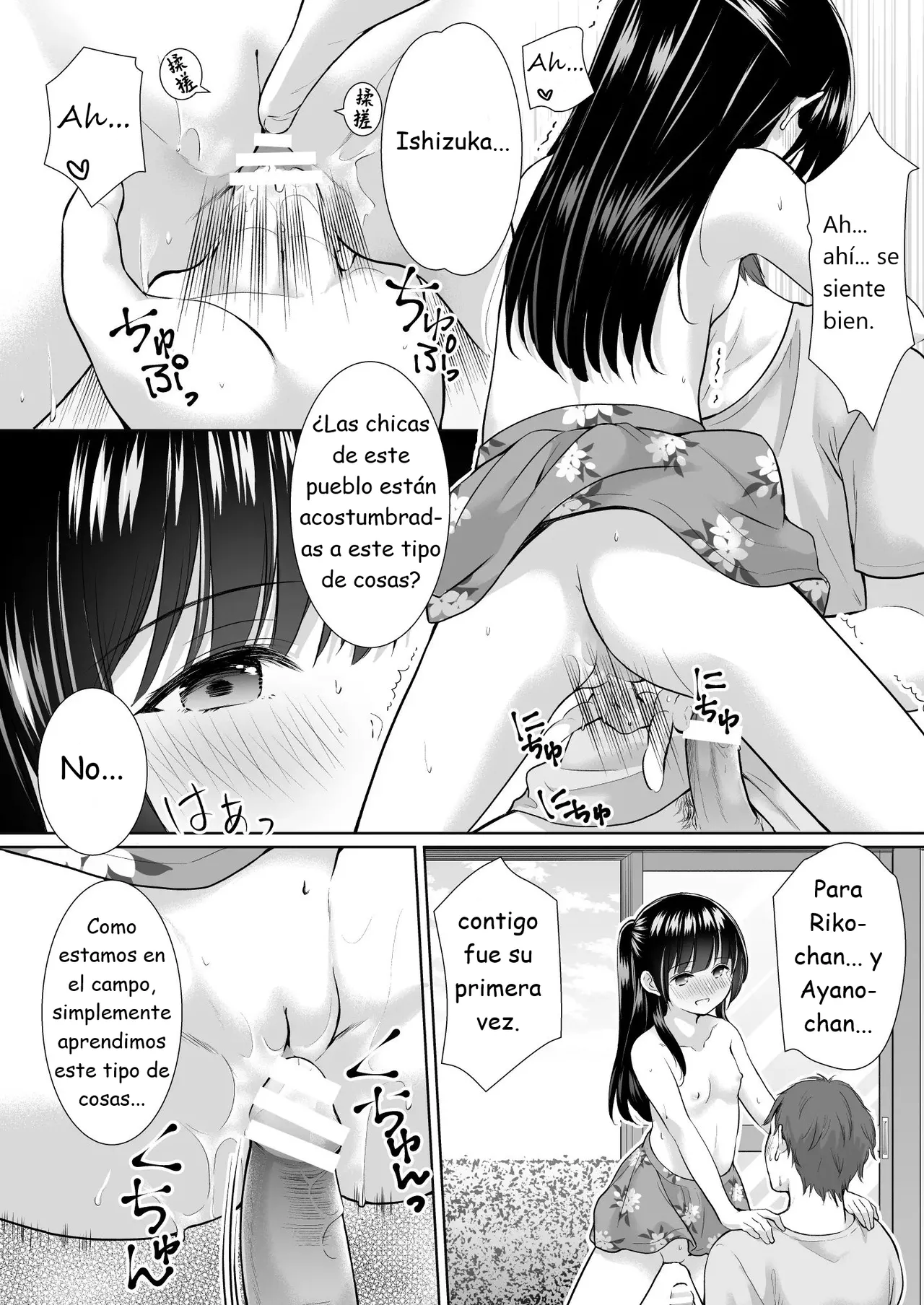 Ayamachi wa Himegoto no Hajimari 4｜Un Error da Inicio a un Secreto Oculto 4 page 9 full