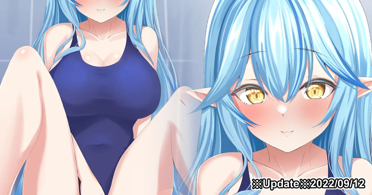 雪〇ラミィ②／Yukiha〇 Lamy② 22年9月11日 page 1 full