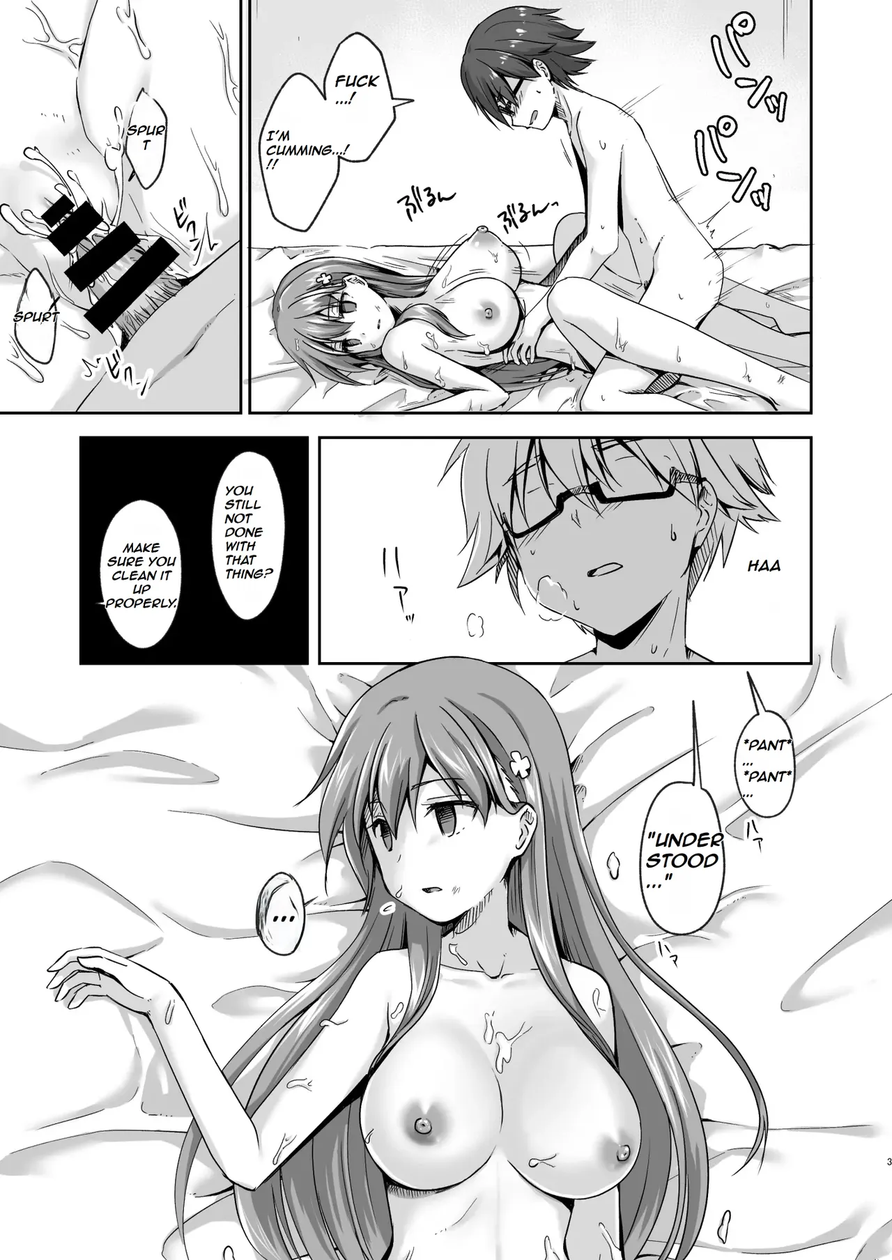 The Story of the Now Mindbroken HighSchool Girl Idol Being Use As A Fucktoy ~~ Kowareta X-sai Joshikousei Idol  ga Onaho Toshite Sanzan ni Tsukawareru Hon page 4 full