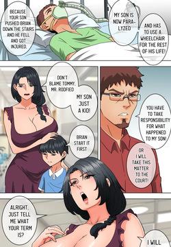 [bocahcaboel] medical procedure