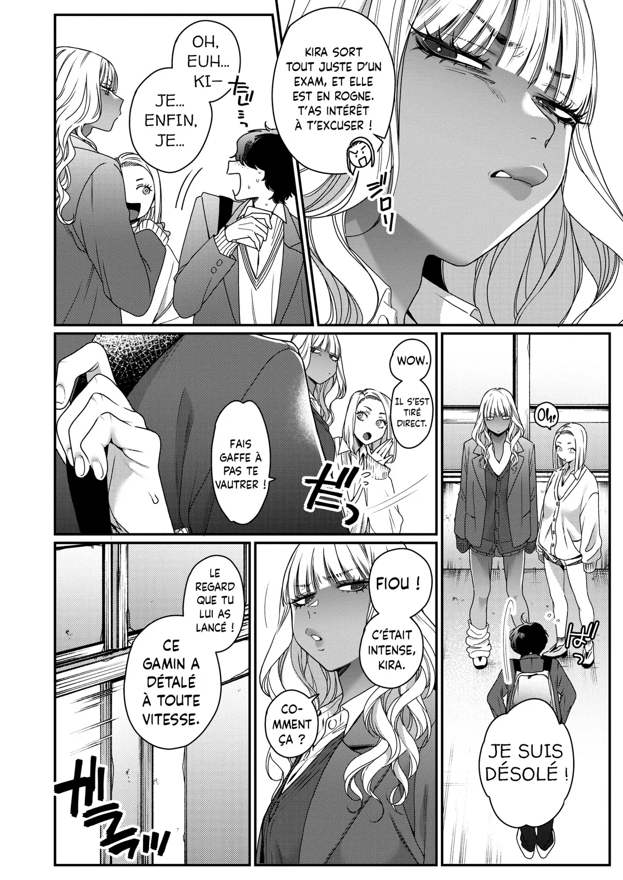 Souyuu Kankei | Notre Vrai Relation page 2 full