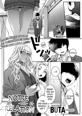 Souyuu Kankei | Notre Vrai Relation cover