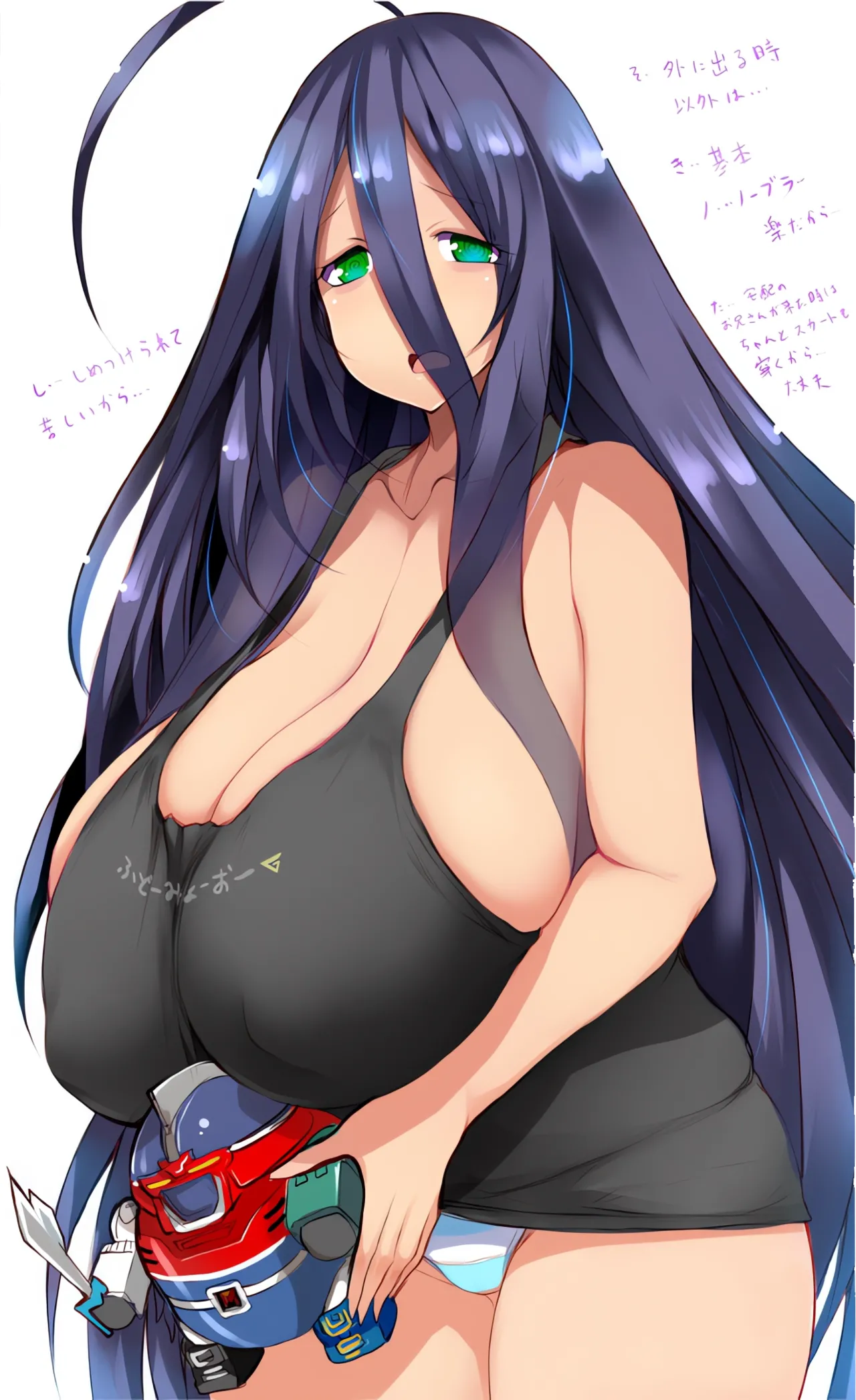 Angel Heroine Pai page 4 full