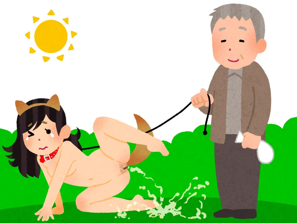 Honobono o Sanpo page 1 full