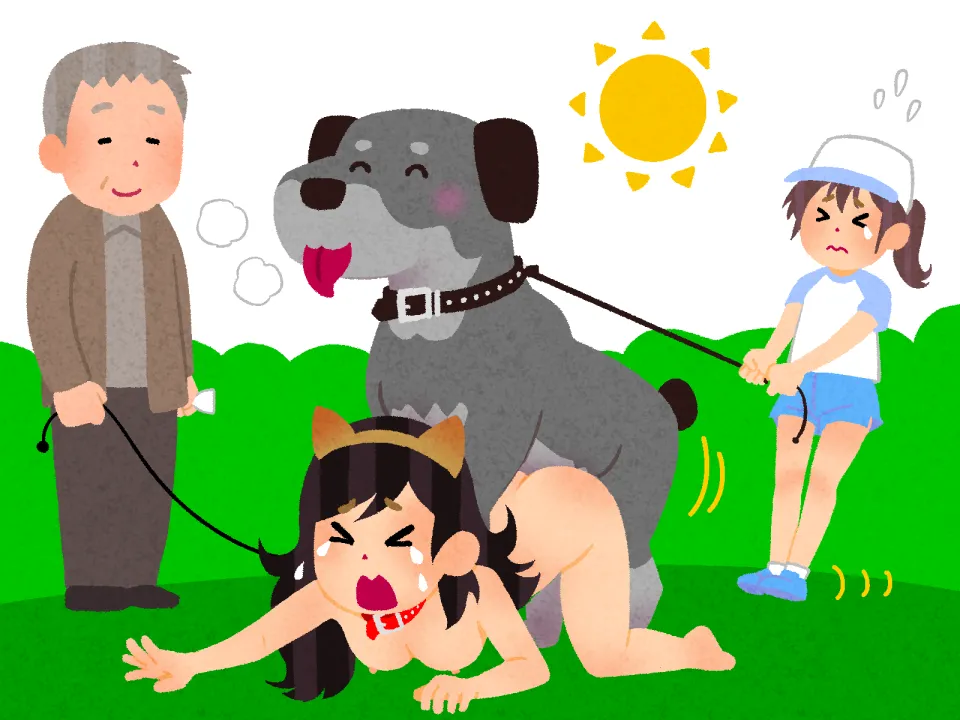 Honobono o Sanpo page 2 full