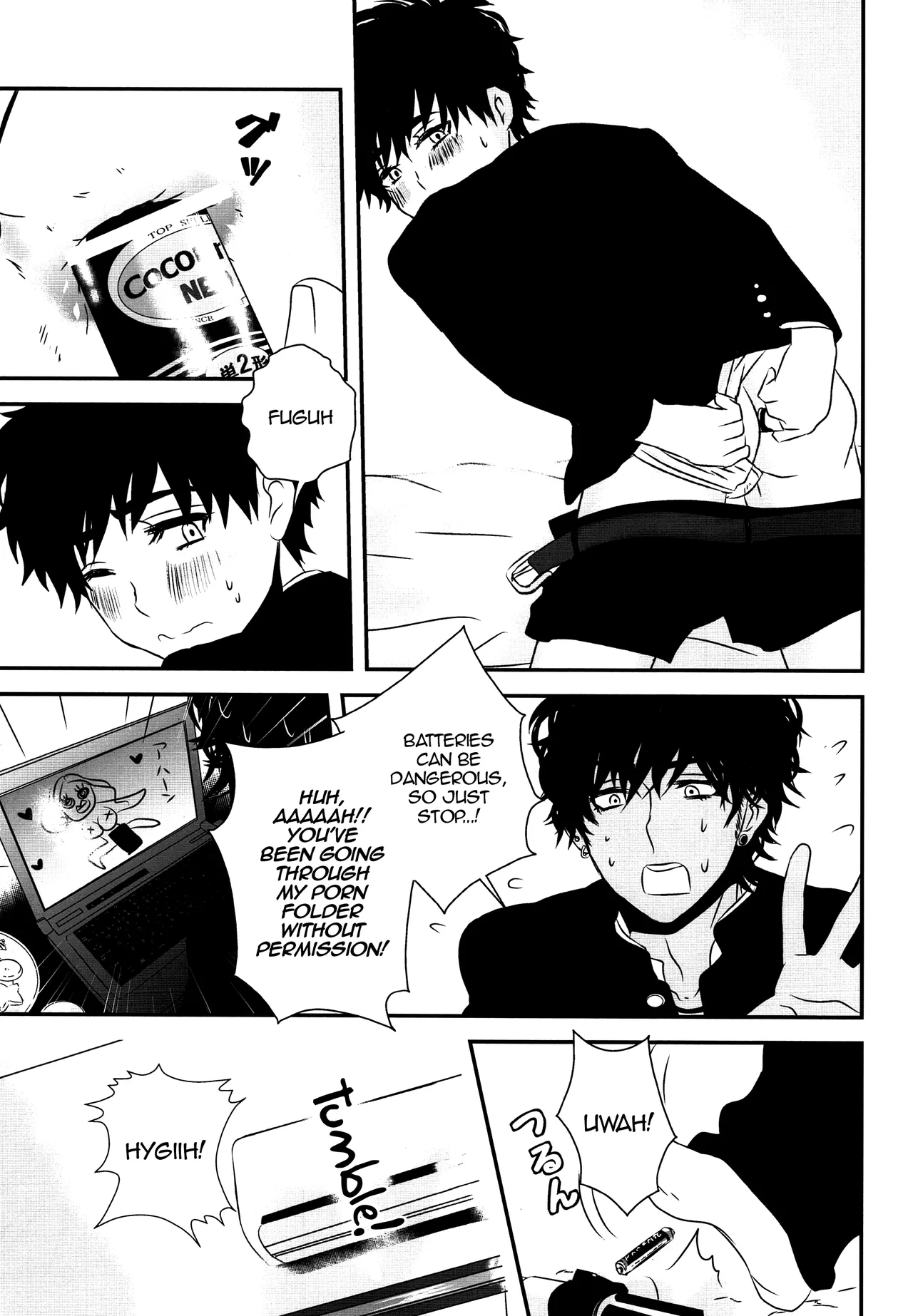 Kandenchi ga Denai you! | The Battery Won't Come Out! page 6 full