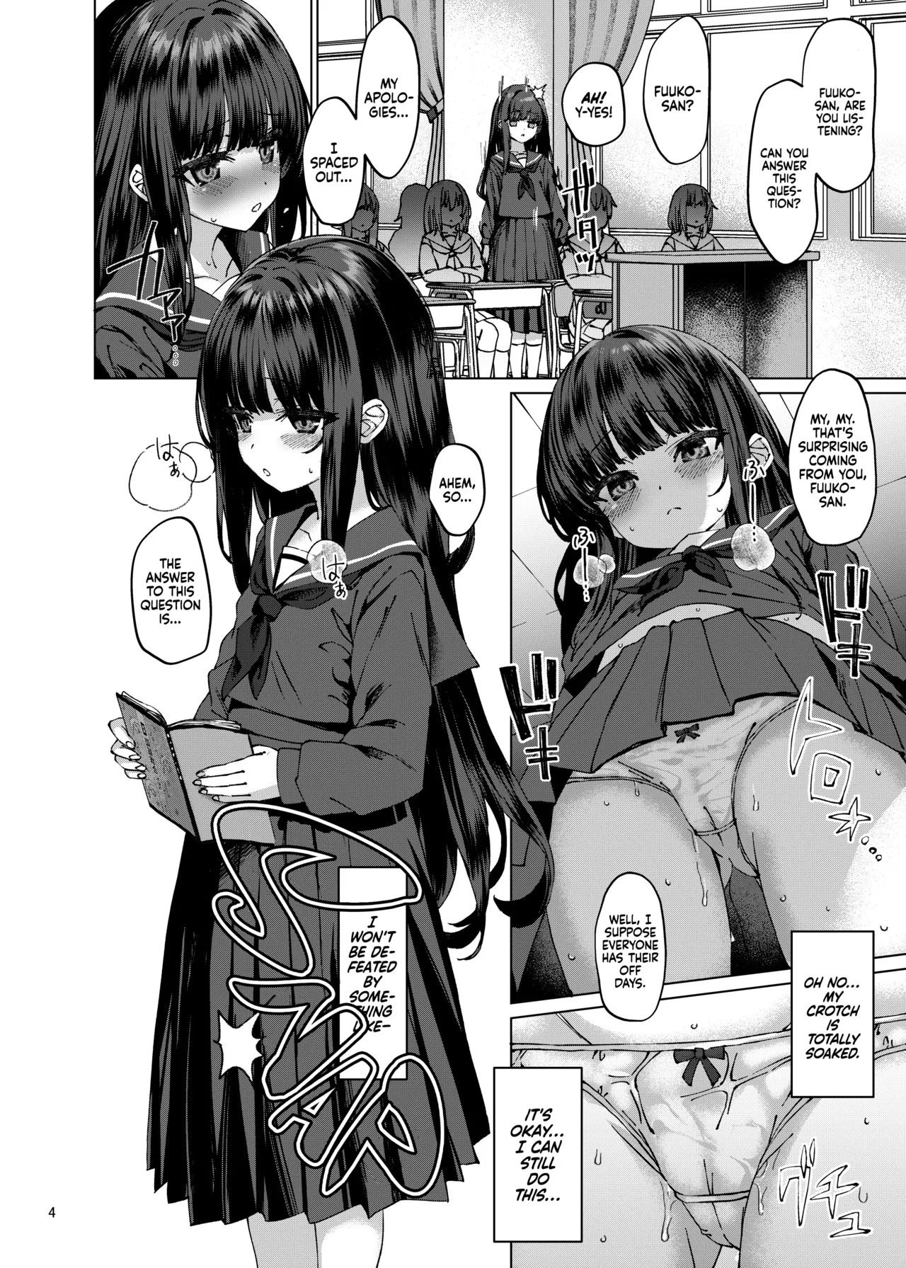 Hontou ni Ita!! Jikan Teishi Oji-san 3 | He Was Here!! The Time-Stopper Ojisan 3 page 3 full