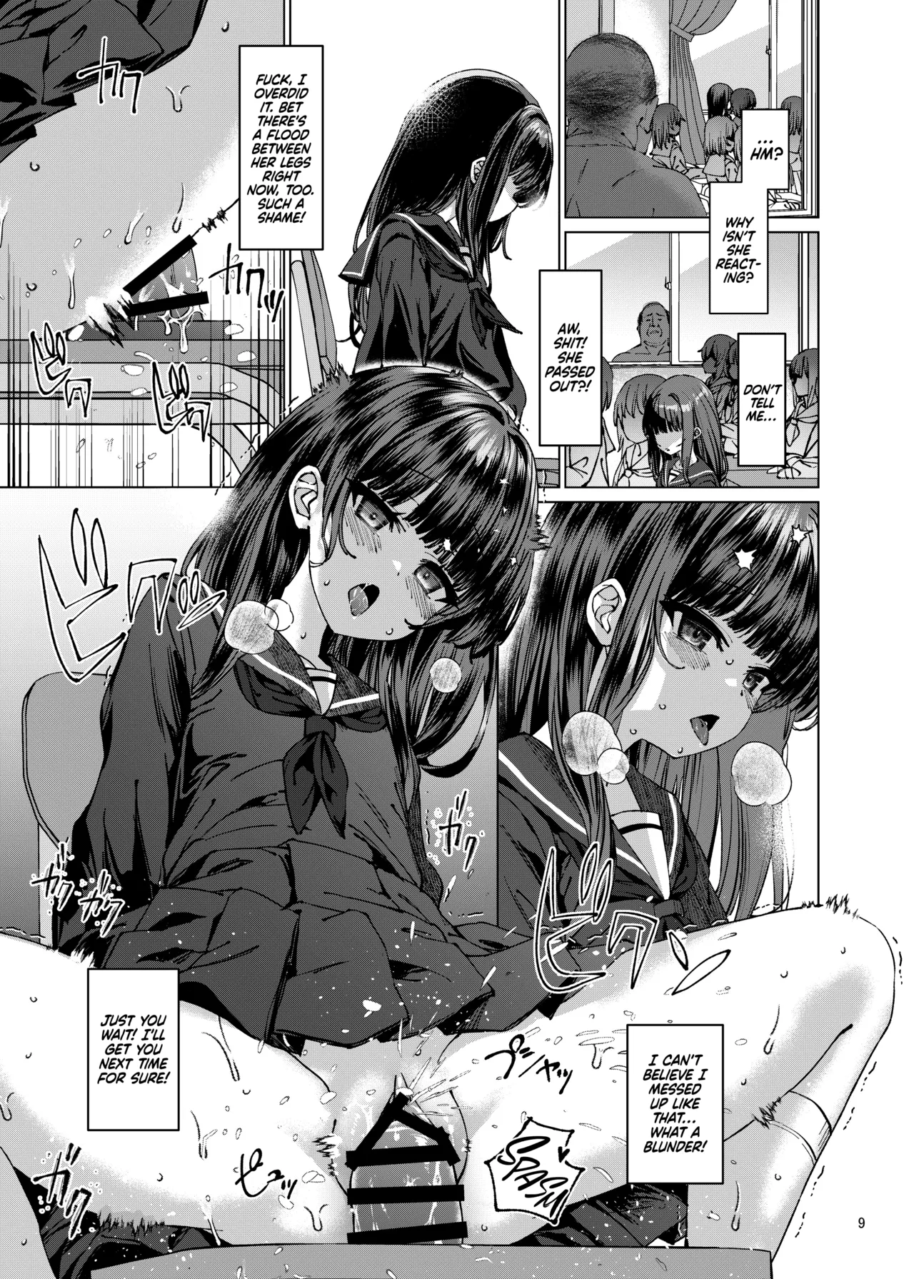 Hontou ni Ita!! Jikan Teishi Oji-san 3 | He Was Here!! The Time-Stopper Ojisan 3 page 8 full