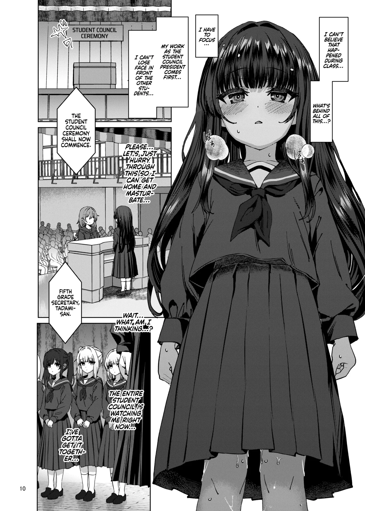 Hontou ni Ita!! Jikan Teishi Oji-san 3 | He Was Here!! The Time-Stopper Ojisan 3 page 9 full