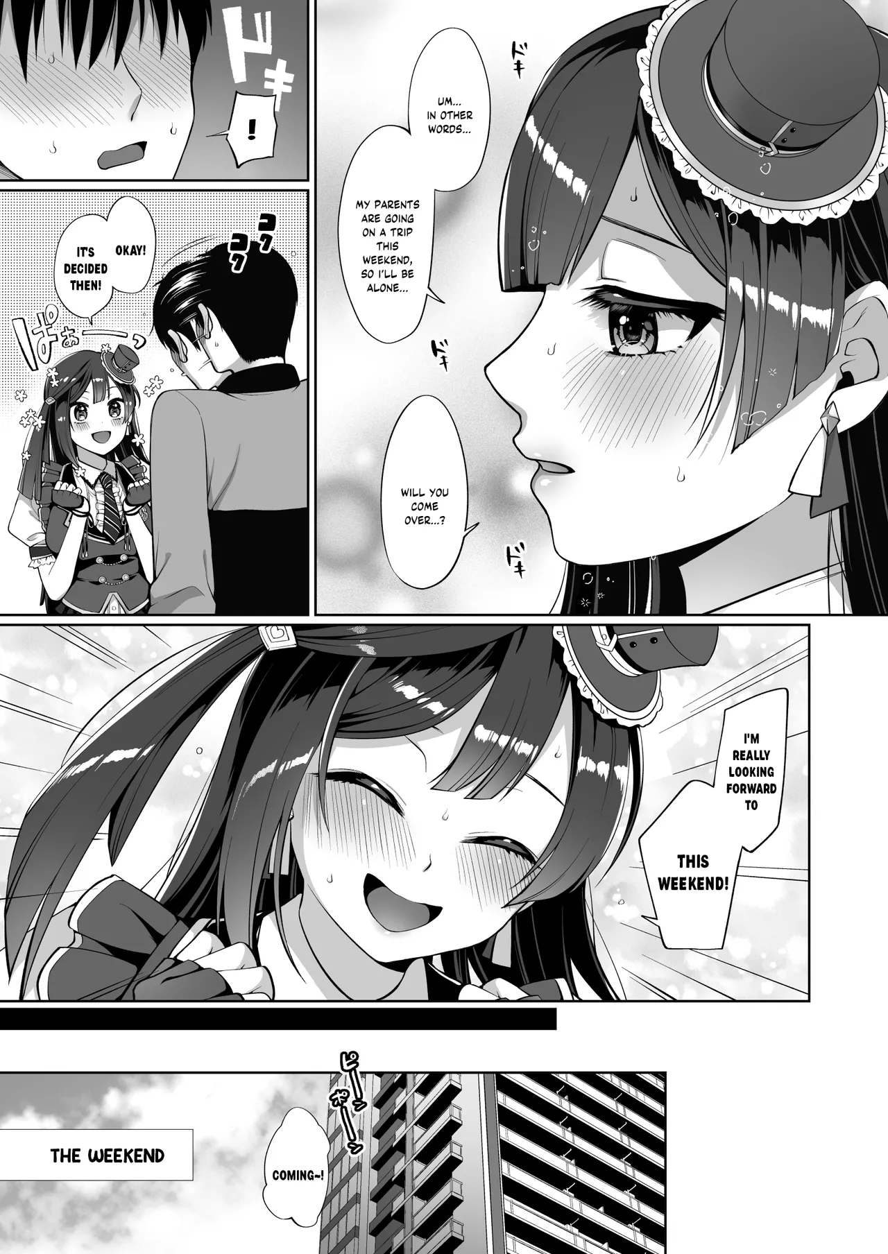 SETSUNA  to ICHALOVE H page 6 full