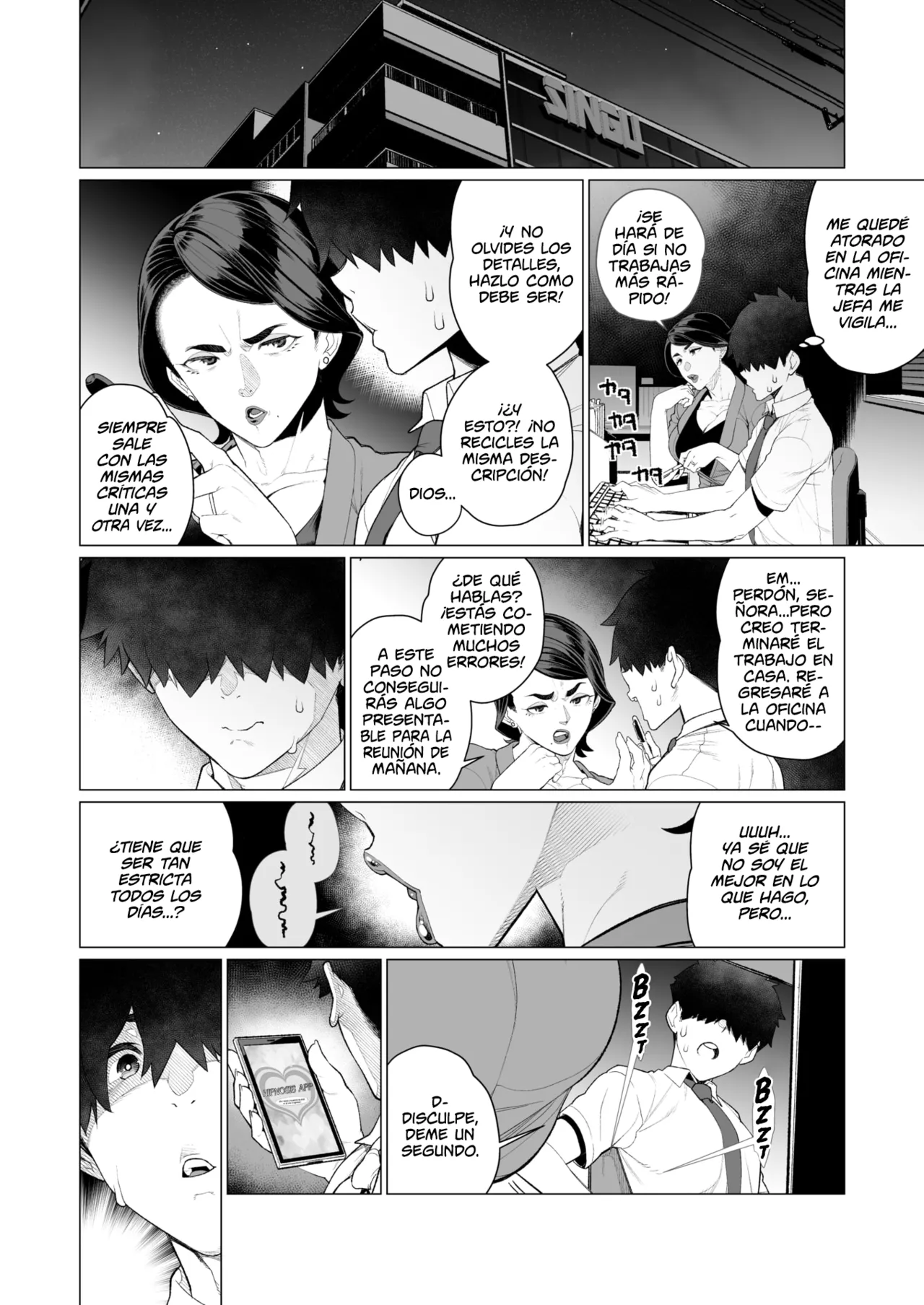Saimin ♥ Saimin | Hipnosis ♥ Hipnosis page 4 full