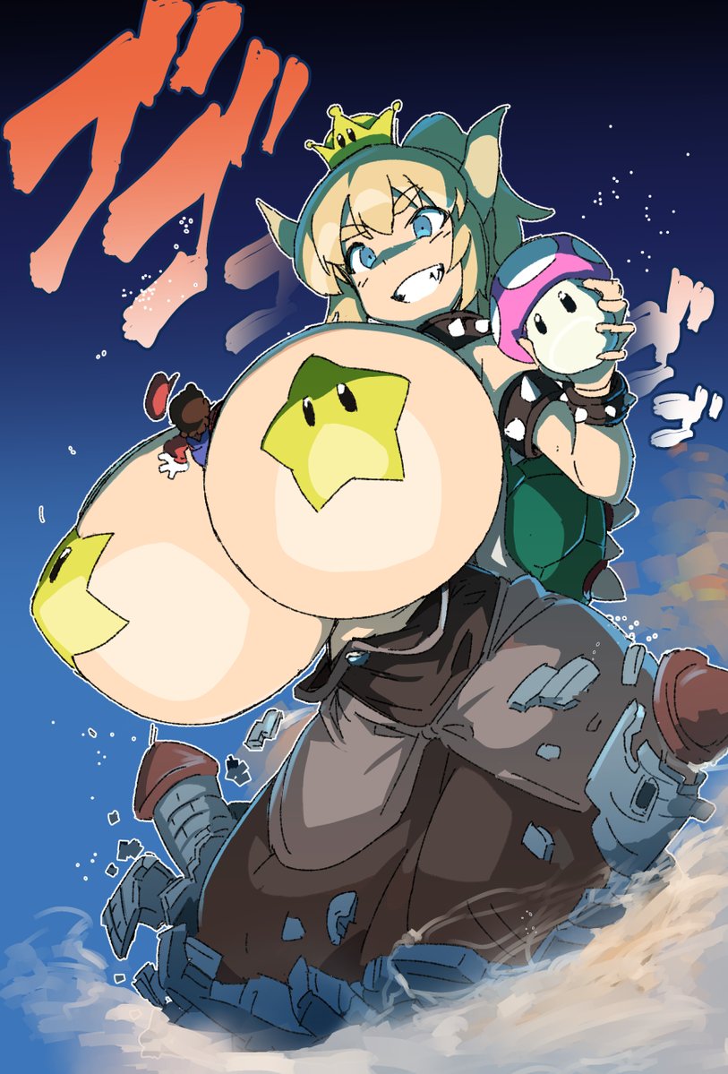 momo no suidou-sui page 5 full