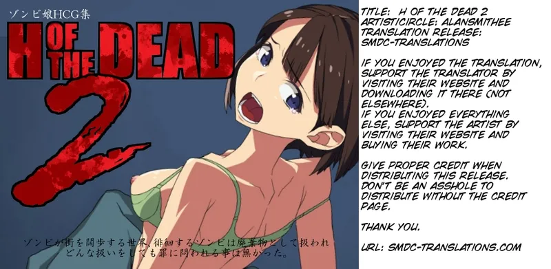H OF THE DEAD 2 page 2 full