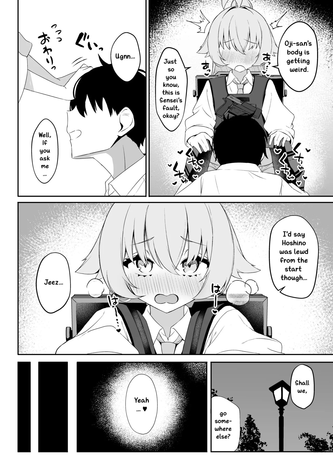 Tadareta Hero Seikatsu | A Corrupt Hero's Life page 6 full