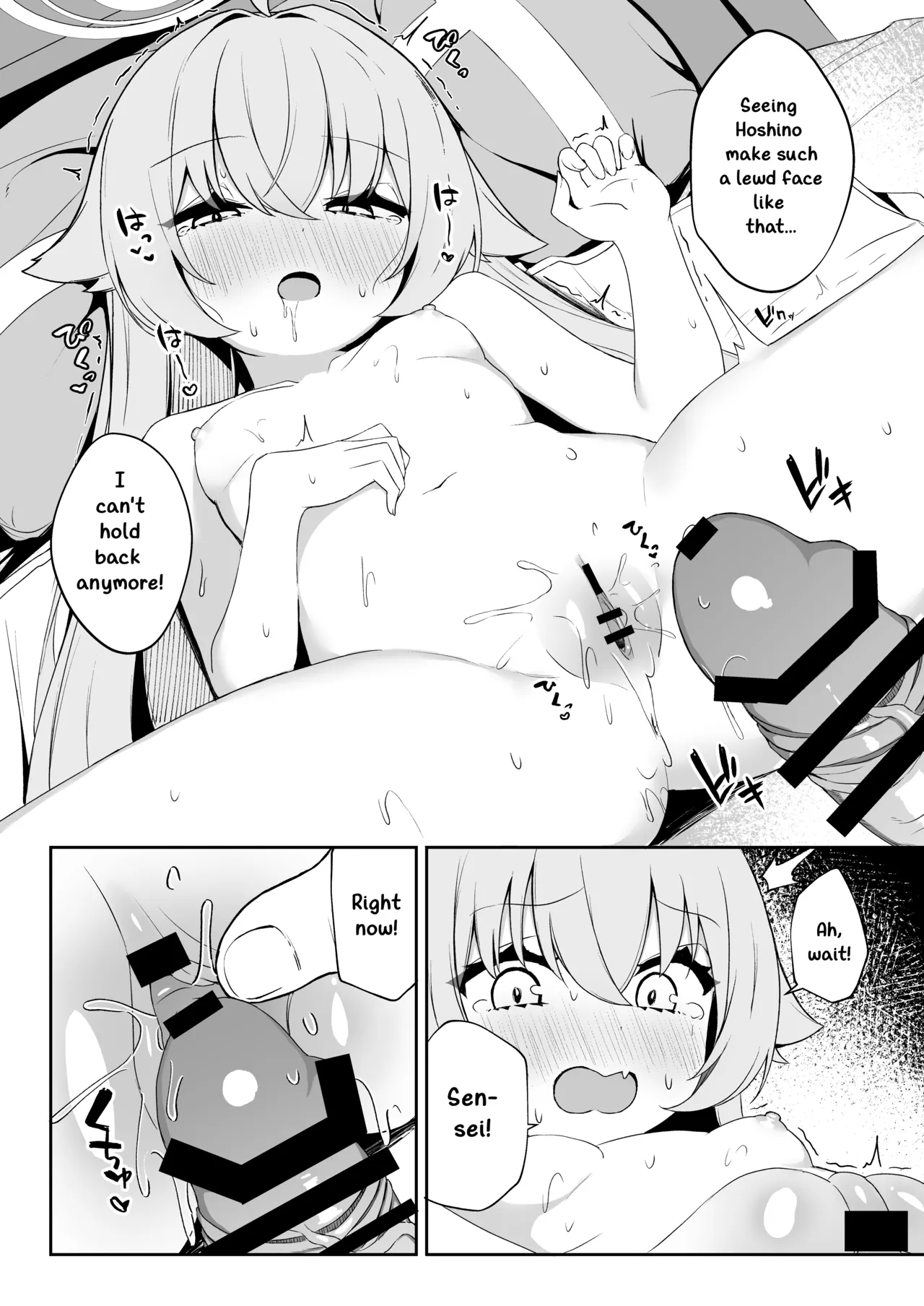 Tadareta Hero Seikatsu | A Corrupt Hero's Life page 8 full