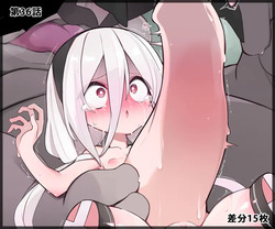 [Morino Donguri] 【36話】ドール戦隊！ホワイト６号