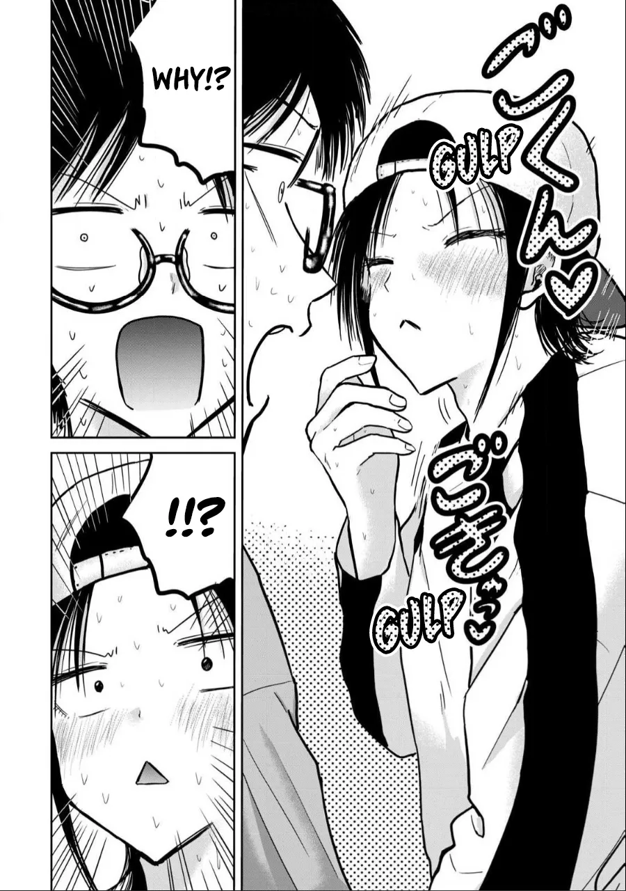 Ueno-kun wa Kaihatsu-zumi Dai 29 wa | Ueno-kun Has Been Developed Chapter 29 page 2 full