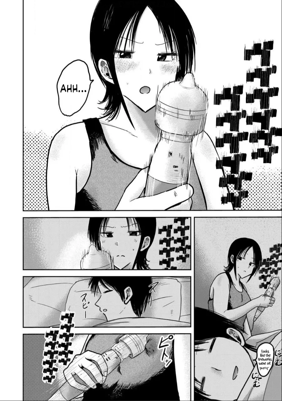 Ueno-kun wa Kaihatsu-zumi Dai 29 wa | Ueno-kun Has Been Developed Chapter 29 page 8 full