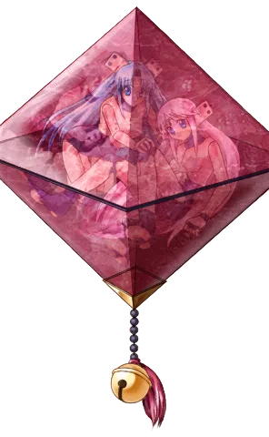 Pastel Chime -Koi no Skill Up- page 9 full