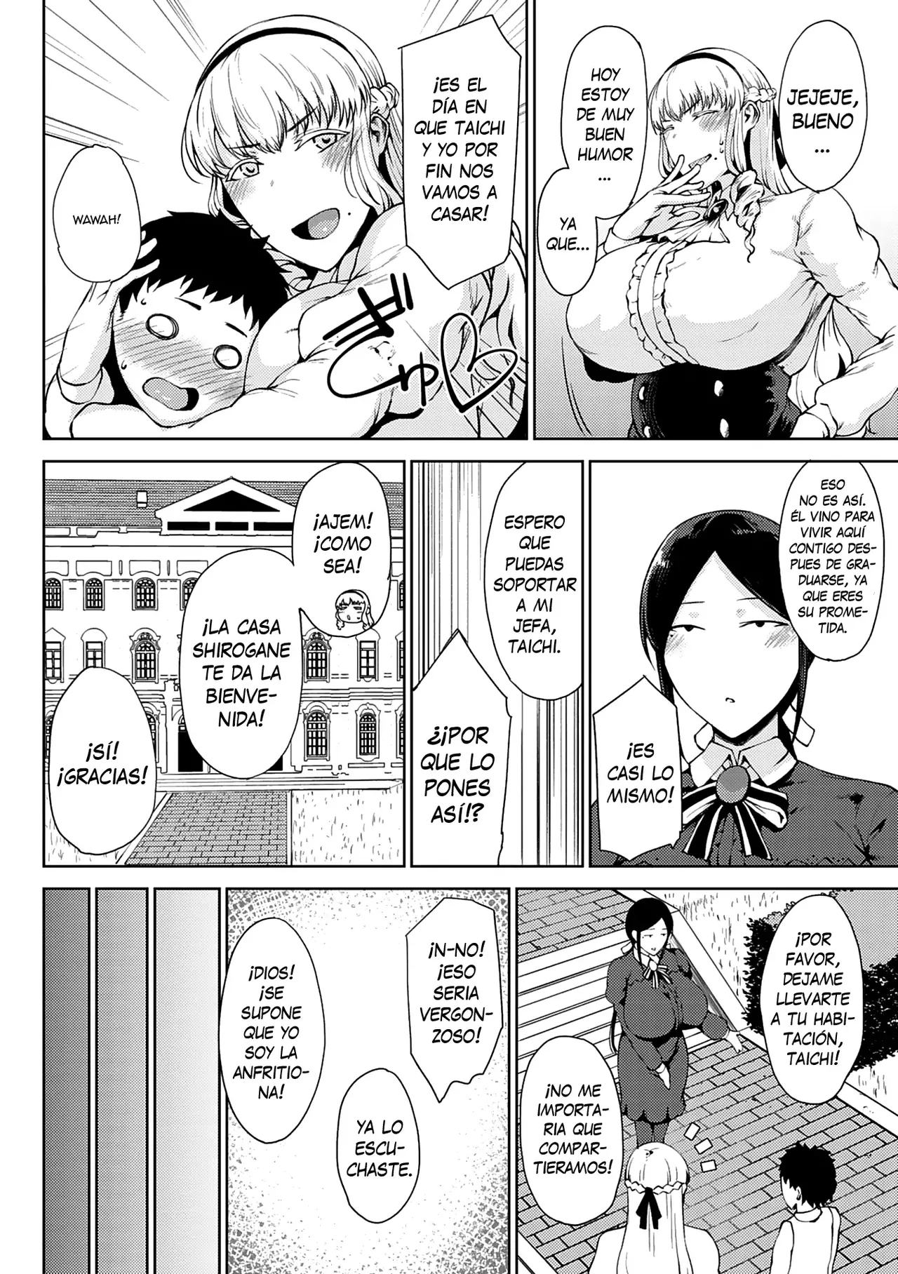 Jun Ai | Amor Húmedo page 8 full