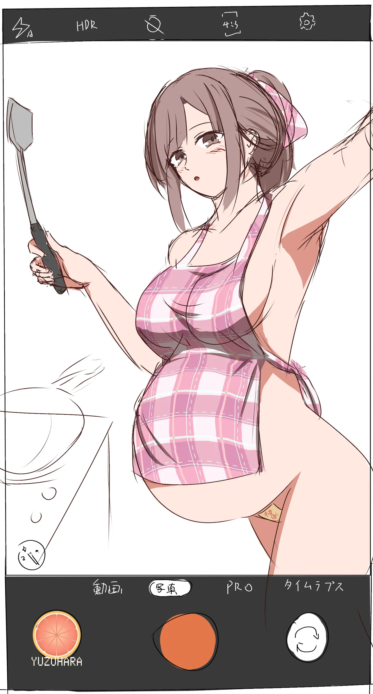 artist:柚原一輝 page 9 full