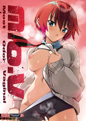 MOV cover