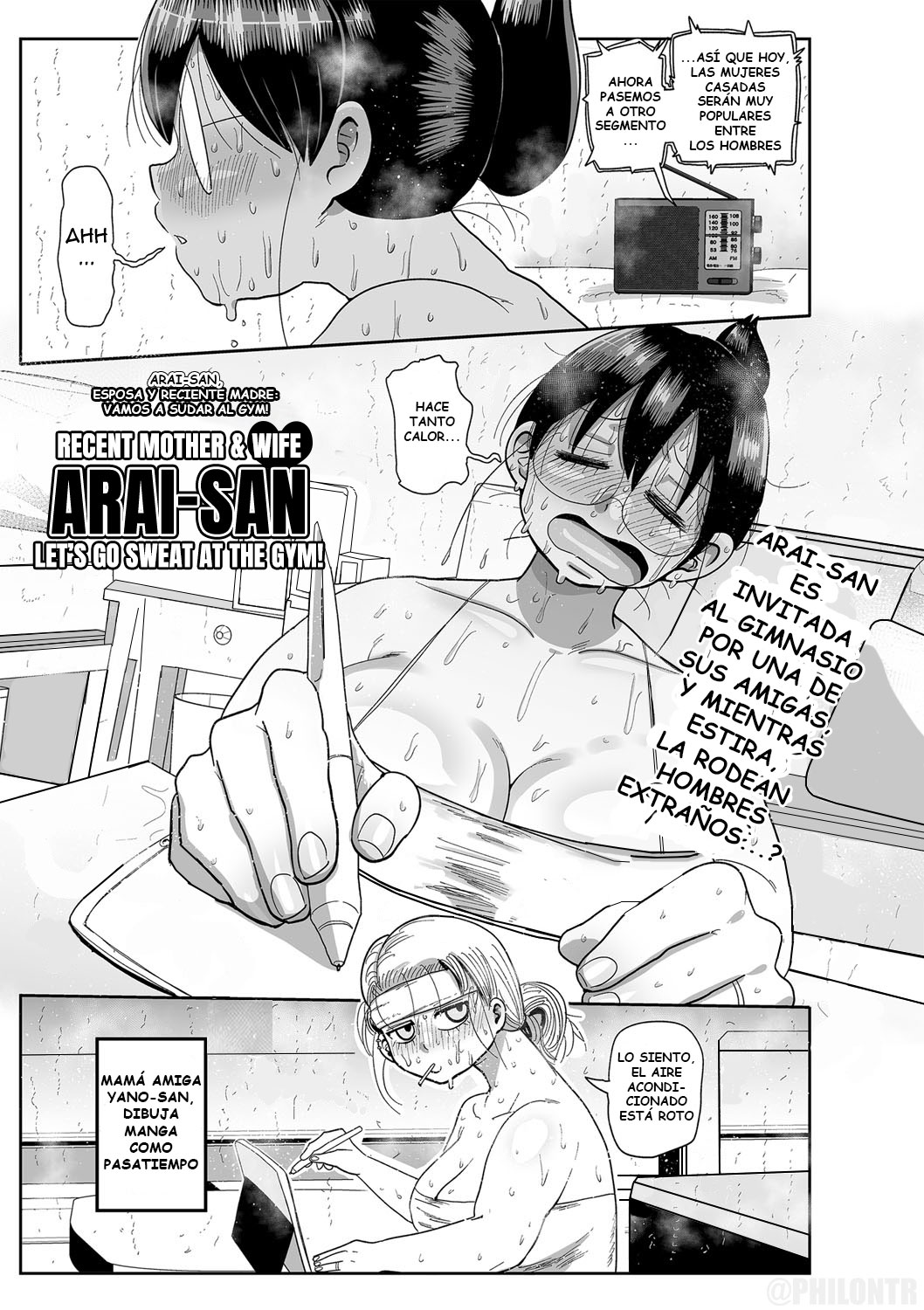 Komochi Tsuma no Arai-san ~Gym de Ase o Nagasou~ | Arai-San, esposa y reciente madre ~Vamos a sudar al gym!~ page 1 full