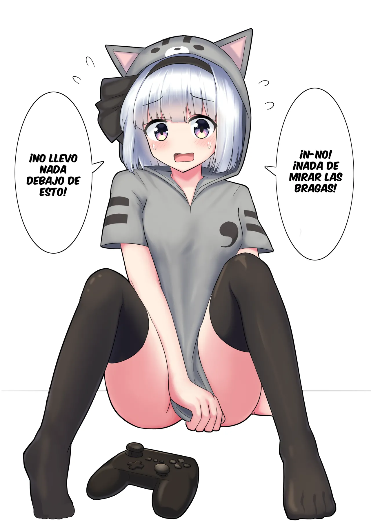 Youyume-kun page 1 full