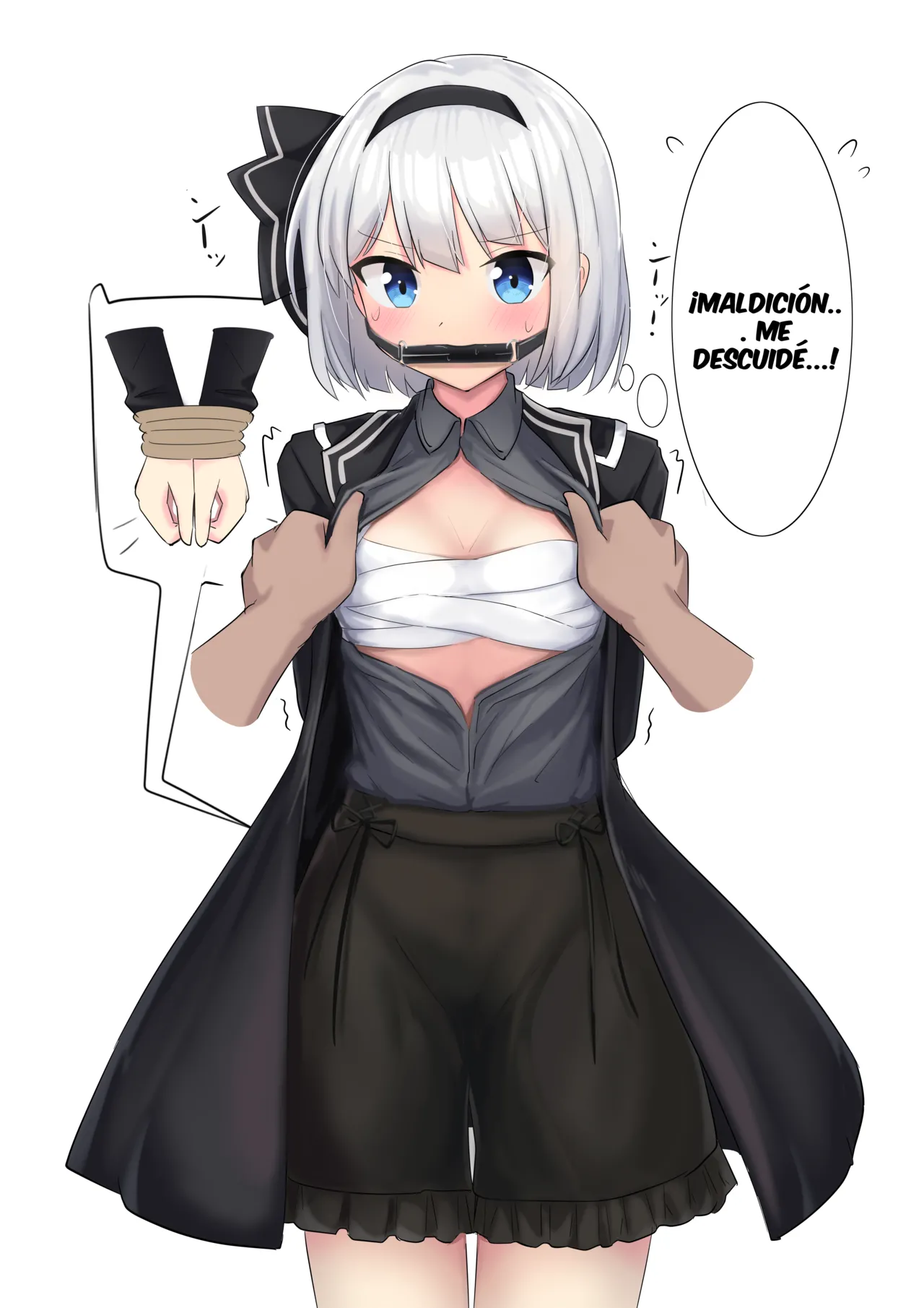 Youyume-kun page 7 full