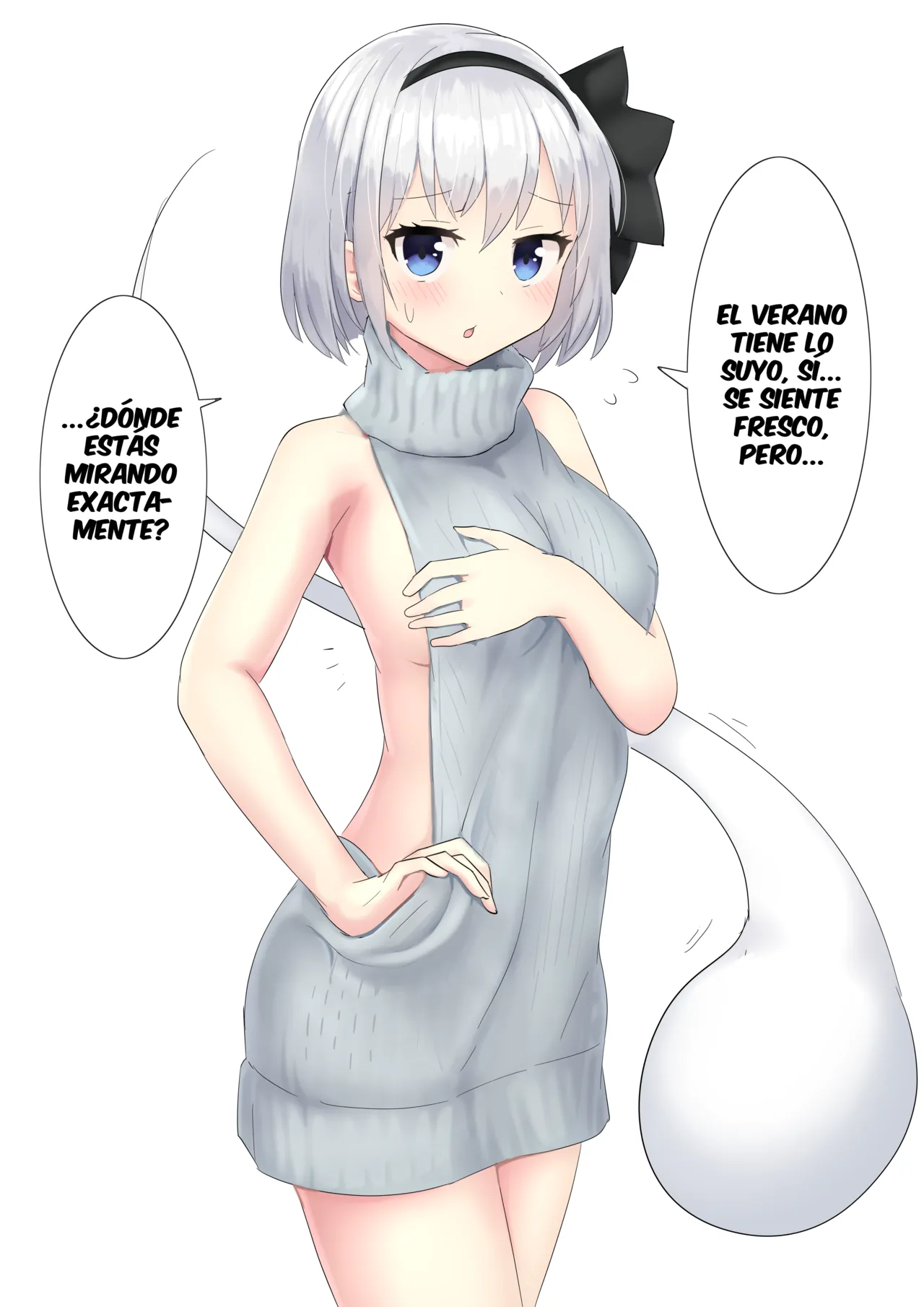 Youyume-kun page 8 full