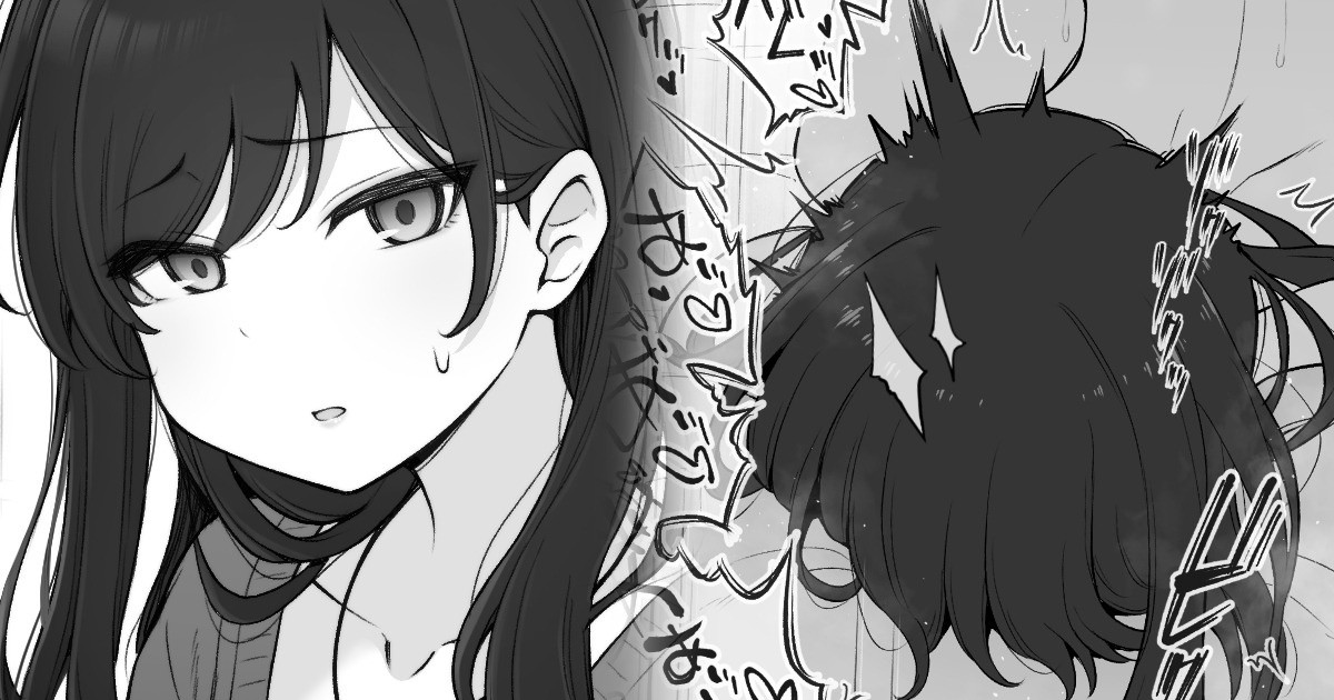 Mechakucha ni Sareru Kaikan ni Hamatte Shimatta Kanojo page 1 full