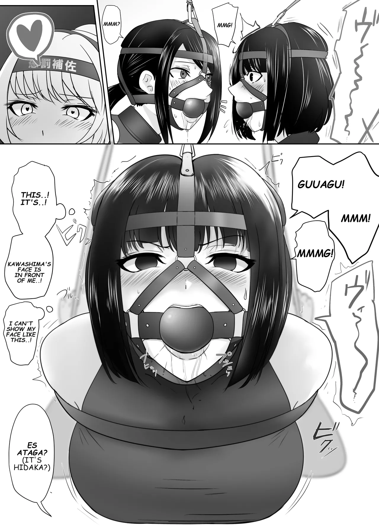 Hidaka &amp; Kawashima page 3 full